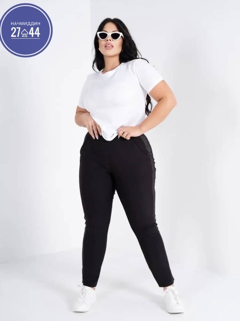 брюки джинсы,женские брюки,джеггинсы брюки,брюки для полных женщин,брюки бриджи