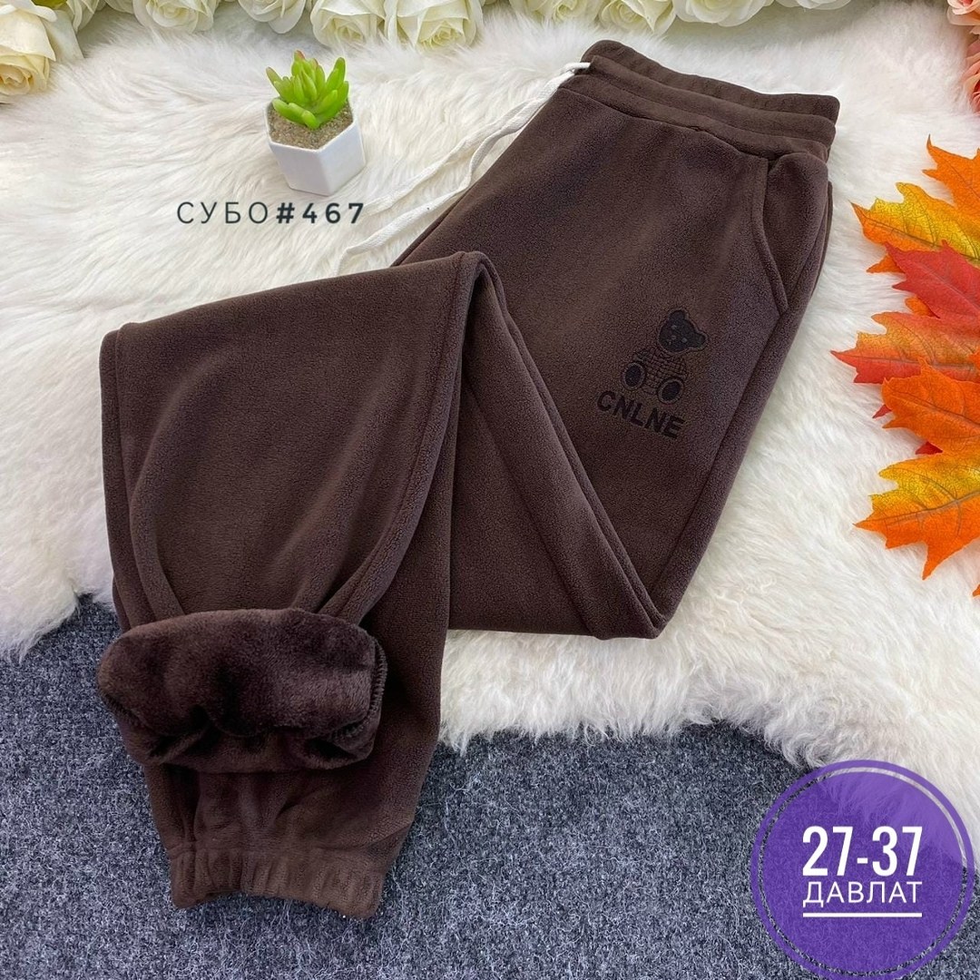 брюки на флисе,штаны на флисе,брюки штаны,спортивные брюки,брюки лосины