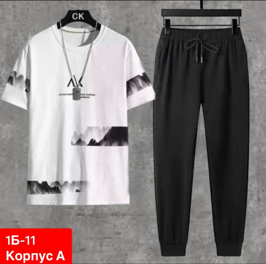 костюмы спортивные мужские,спортивный костюм мужской спортивный костюм, ,костюмы мужские молодежные