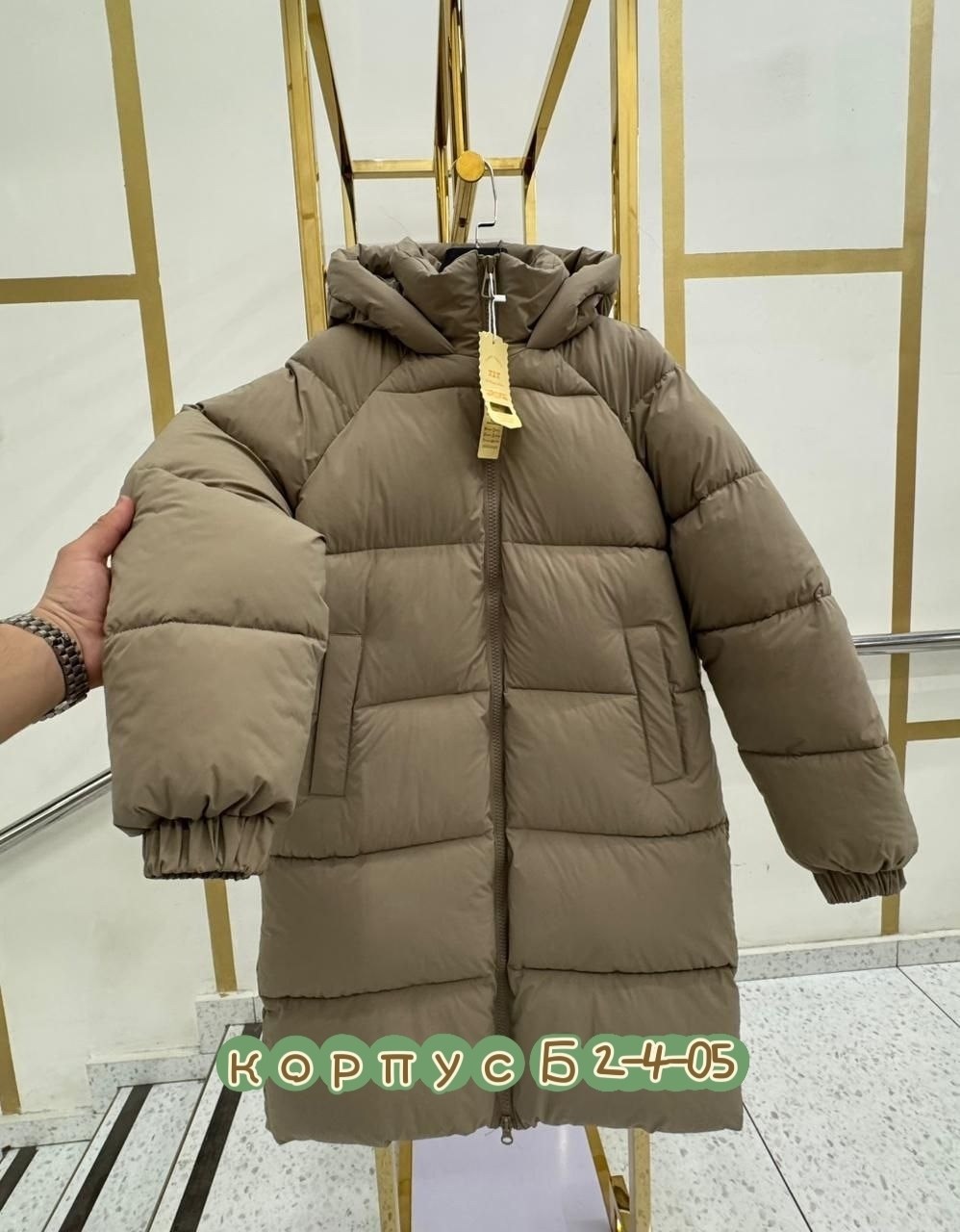 куртка зимняя женская,удлиненная зимняя куртка,удлиненная куртка,пуховик,куртка пуховик зимний