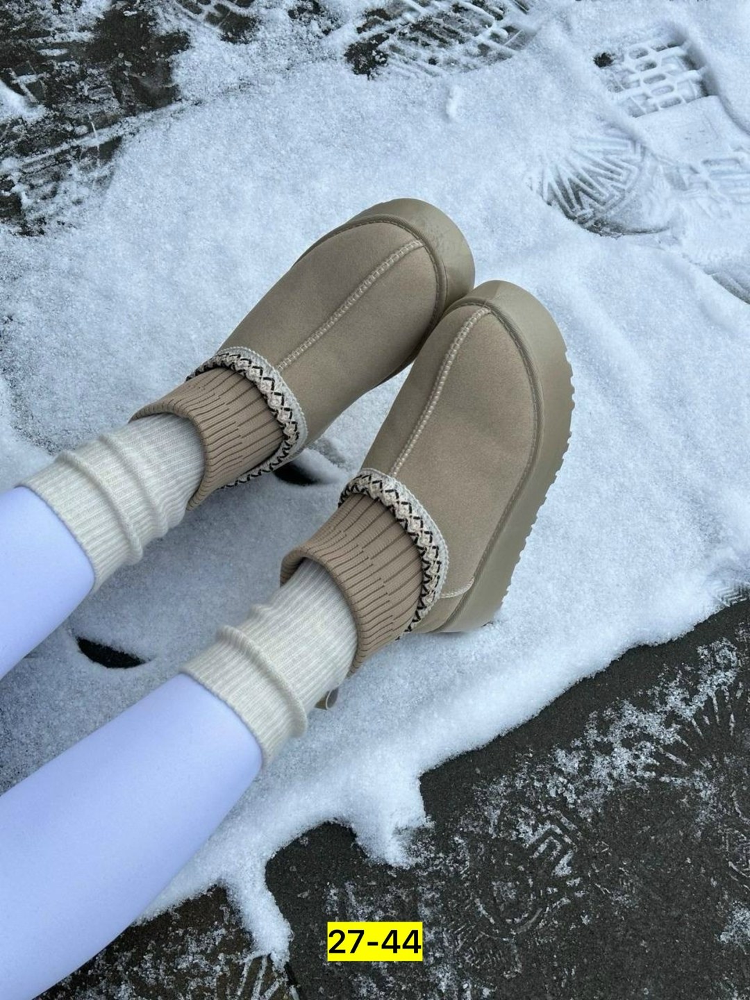 ,угги женские,угги , женская,угги женские зимние