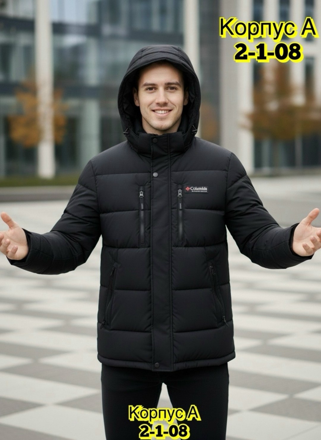 мужская зимняя куртка,куртка зимняя,куртка мужская зимняя с капюшоном,куртка,пуховики мужские
