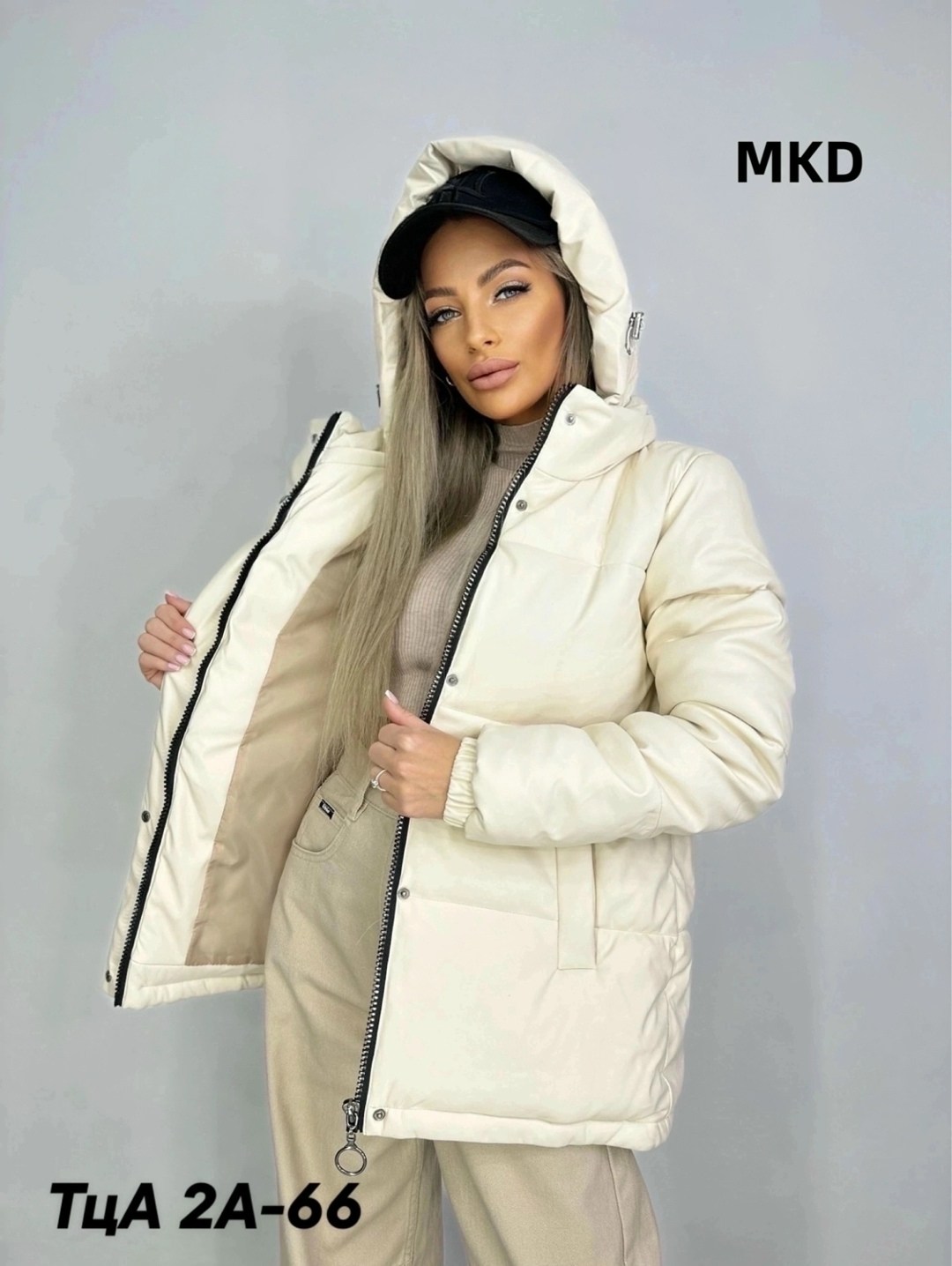женская куртка,куртка,куртки весна 2025 женские,куртка еврозима,куртка женская демисезонная