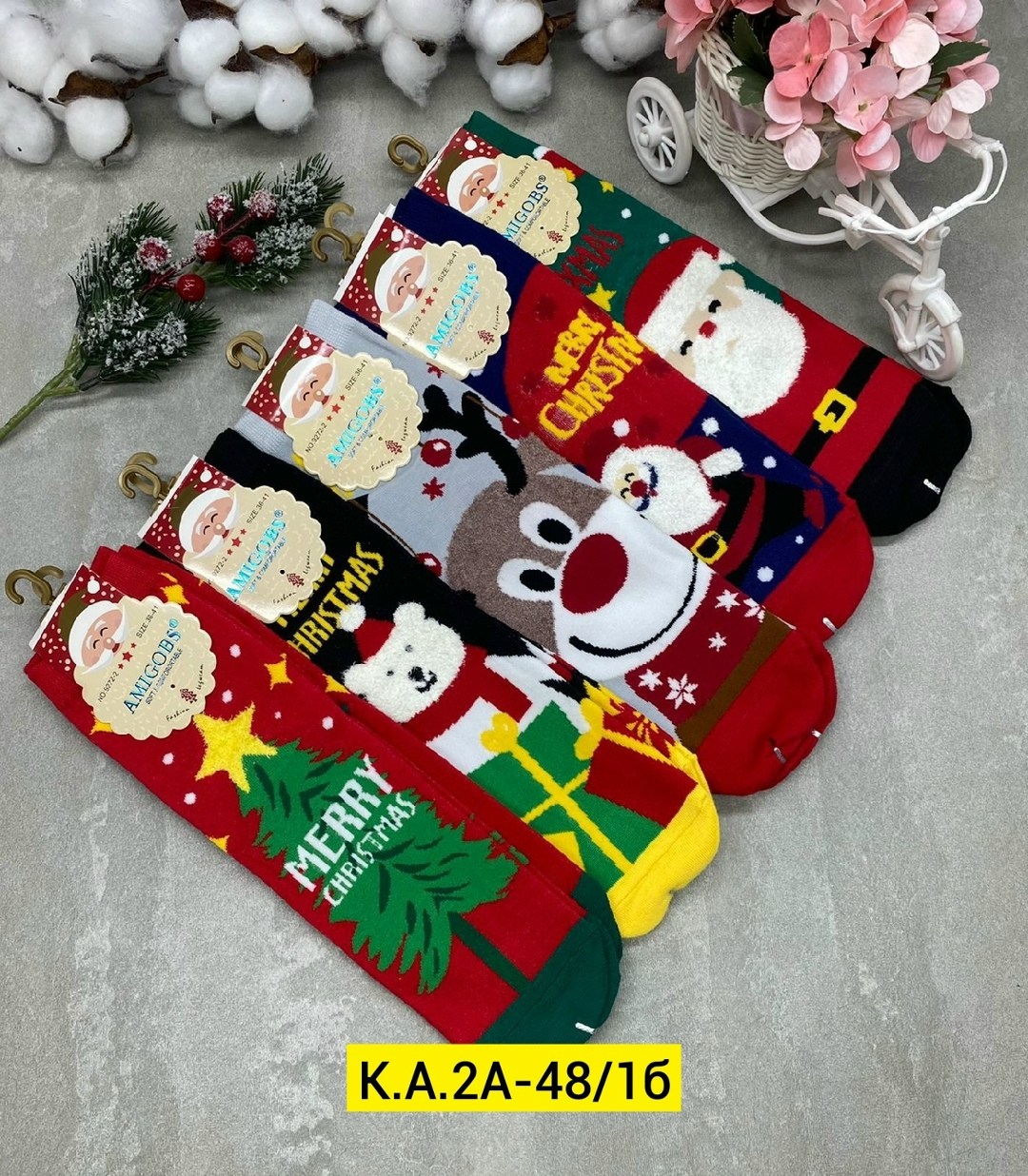 женские носки новогодние,набор новогодние носки,новогодние носки,amigobs носки новогодние 10 пар,носки подарочные новогодние