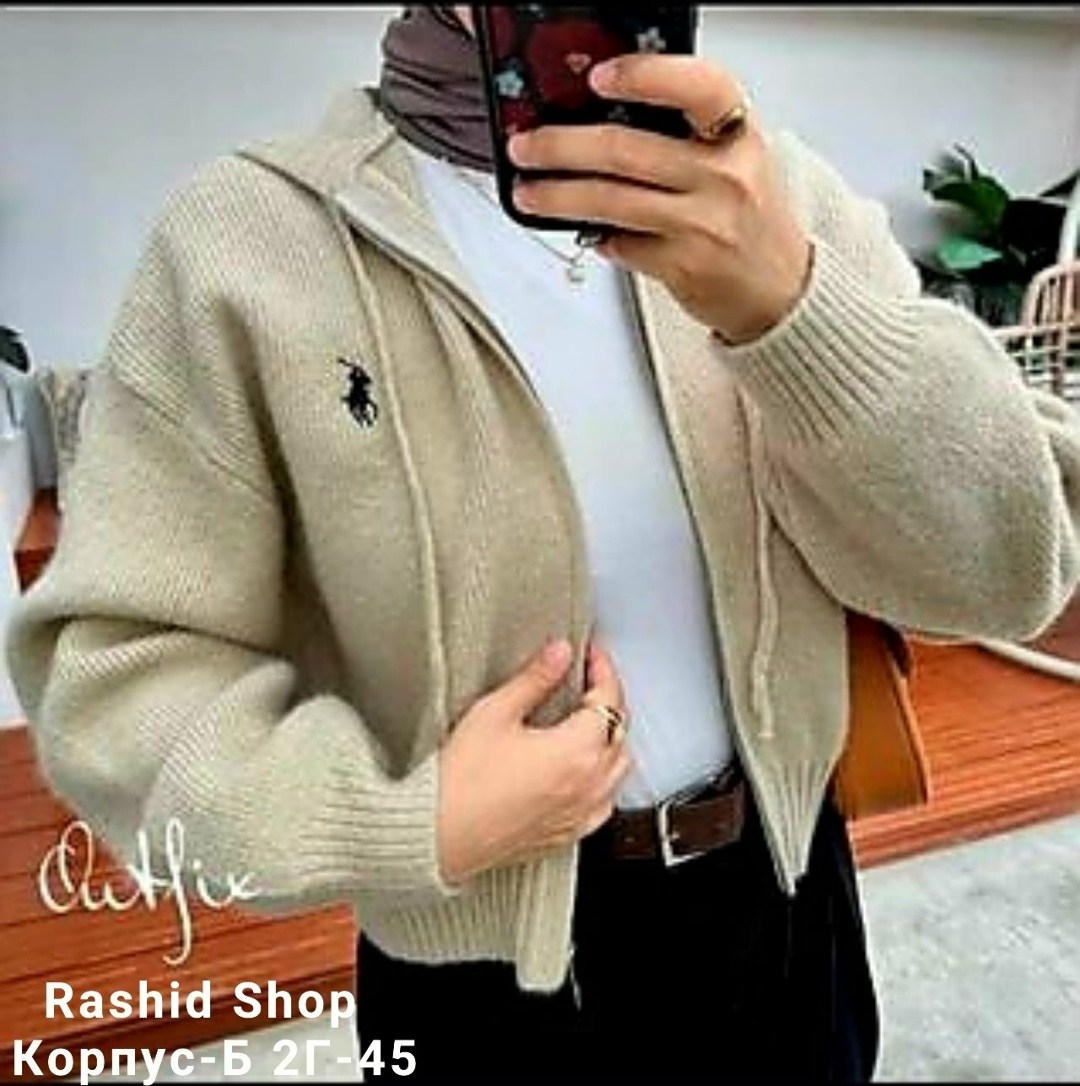 кардиган с капюшоном женский,женский вязаный кардиган с капюшоном,свитера с капюшоном,кофта женская,кардиган с капюшоном