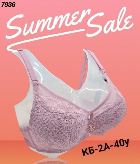 Нижнее белье