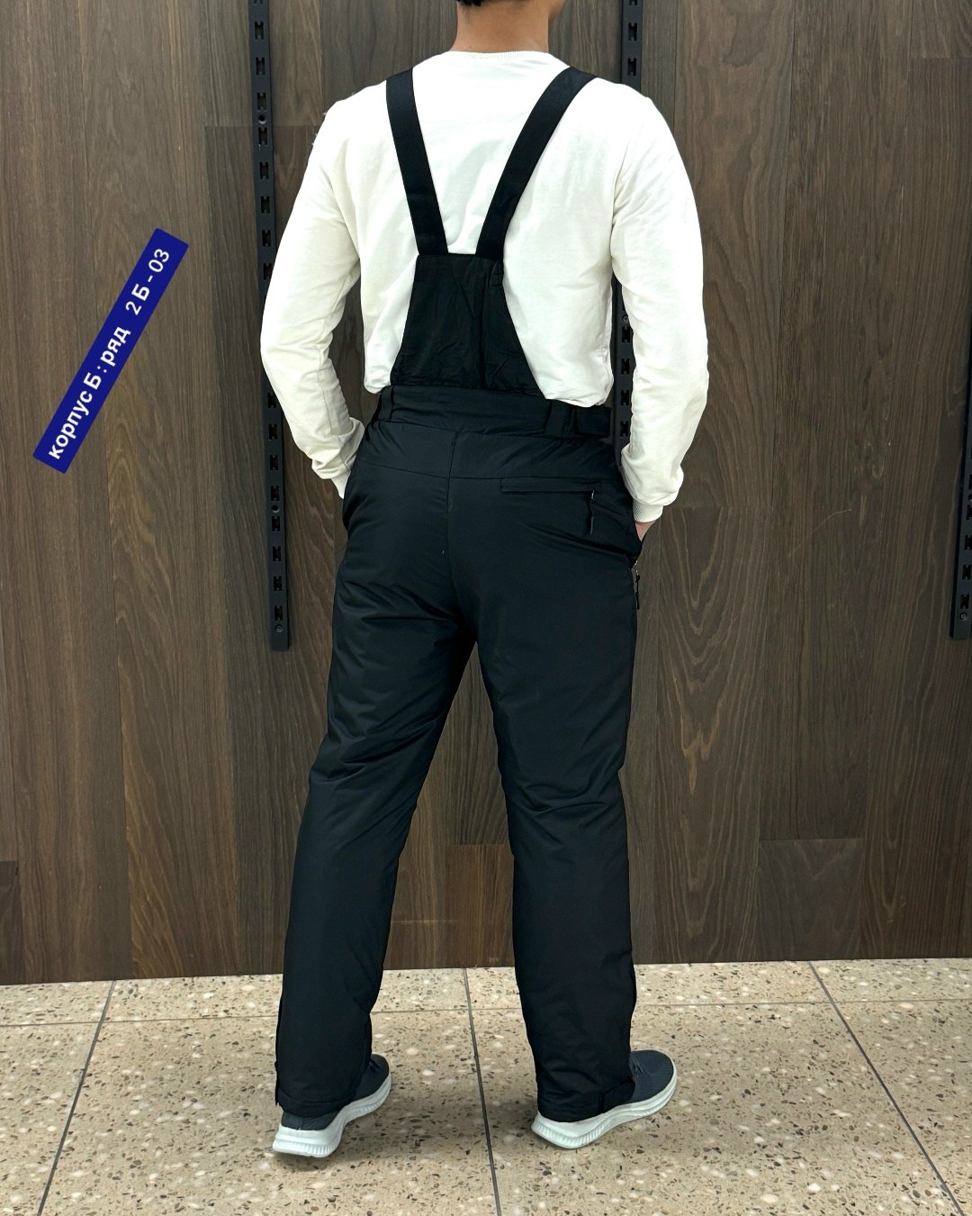 брюки горнолыжные мужские,мужские брюки,брюки зима,штаны мужские