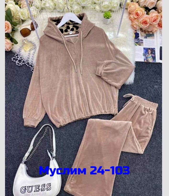 cпортивный костюм велюровый,костюм велюровый,женский велюровый костюм,спортивные костюмы женские,спортивные костюмы