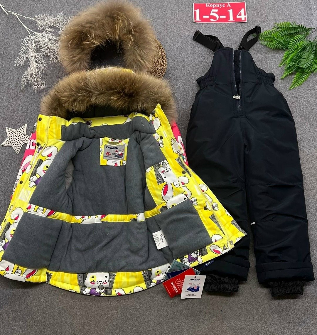 детский зимний костюм,зимние костюмы,одежда зимняя,костюм детский зимний куртка,костюм зимний для мальчик