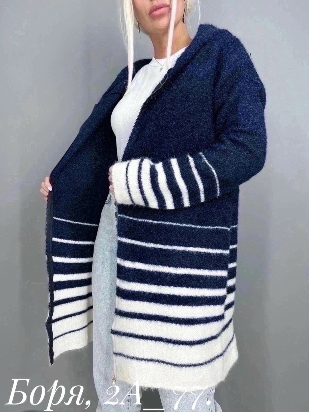 кардиган вязаное,кардиган,кардиган кофта,вязаные кардиганы женские,кардиган альпака