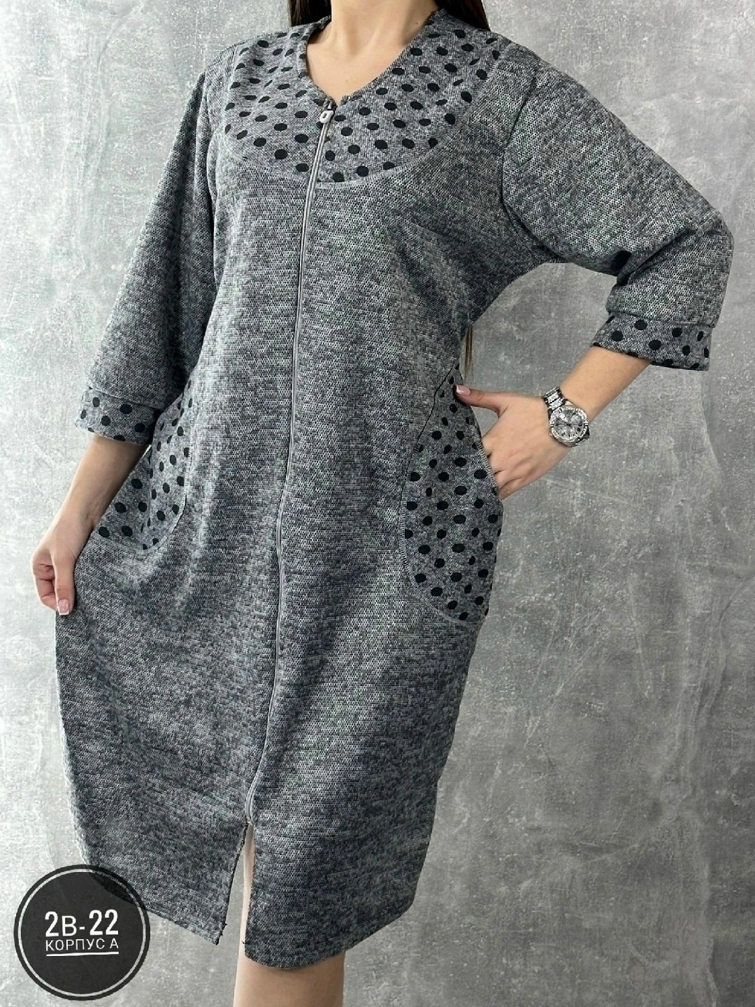 женские халаты,халат женский домашний,женские халаты для дома,туника домашняя женская больших размеров,халат женский теплый