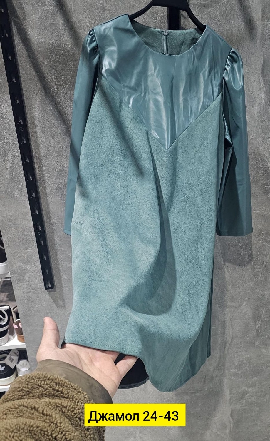 платье идеальное,женская платье,платье комбинированное,платье черное,платье трапеция из экокожи