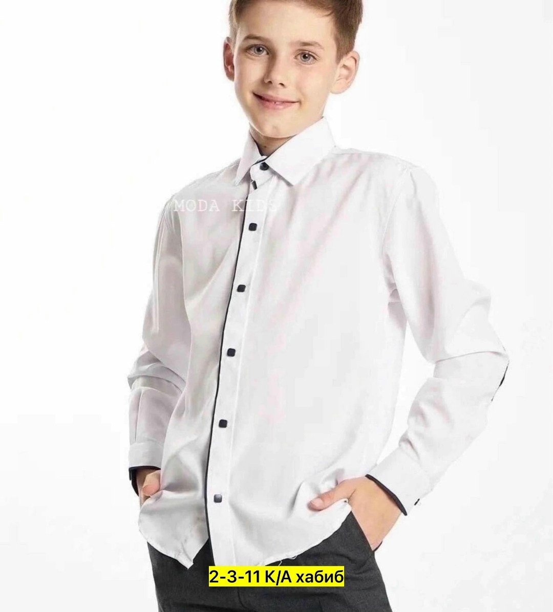 рубашка белая для мальчика,рубашка для мальчика,школьная рубашка для мальчика,platin рубашка для мальчика,рубашка белая школьная