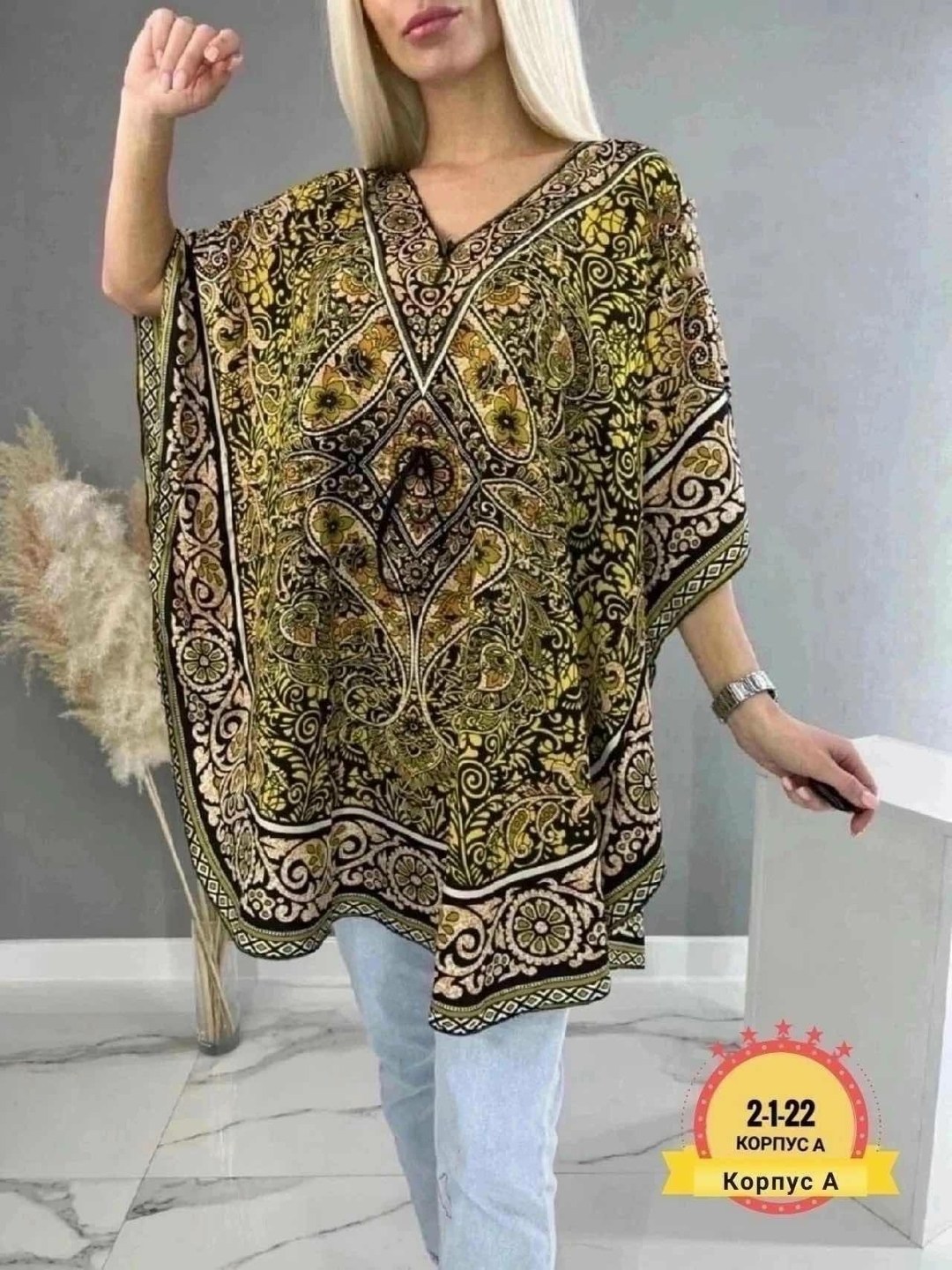 туника женская, ,туника большие размеров,женская туника большие размеры,стиль туники