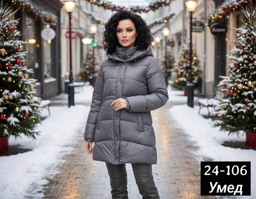 куртка женская демисезонная,пуховик женский,пуховики оверсайз,женская куртка зимняя,куртка женская зимняя больших размеров с