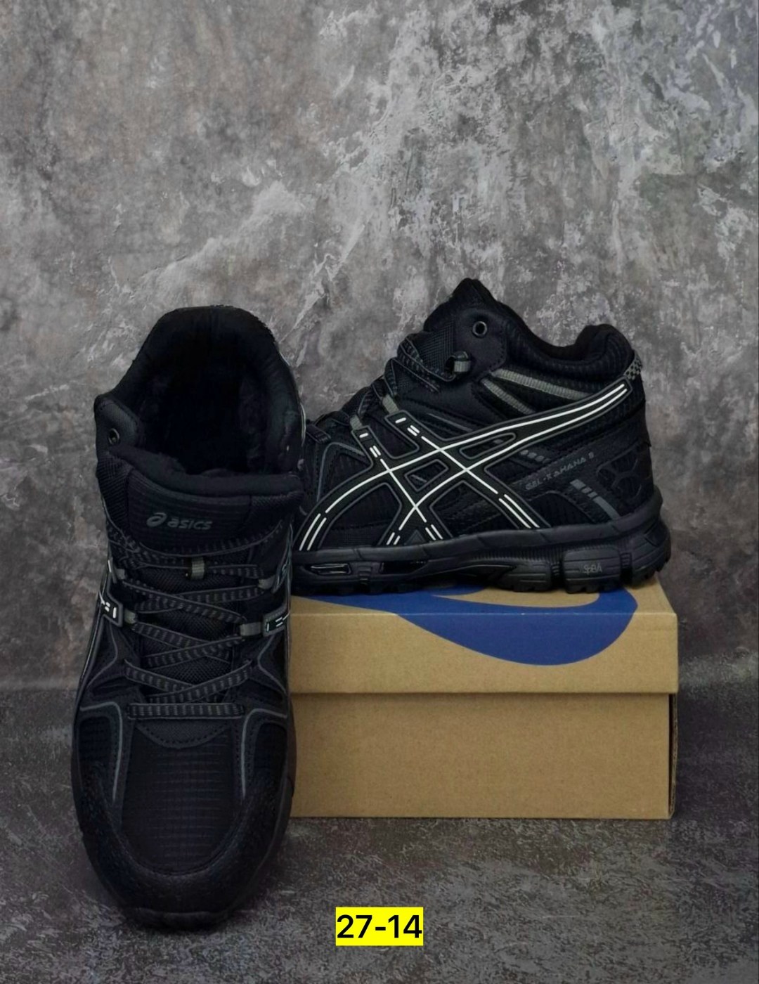 кроссовки,кроссовки asics gel kahana 8,кроссовки мужские asics,кроссовки мужские зимние,зимние кроссовки asics