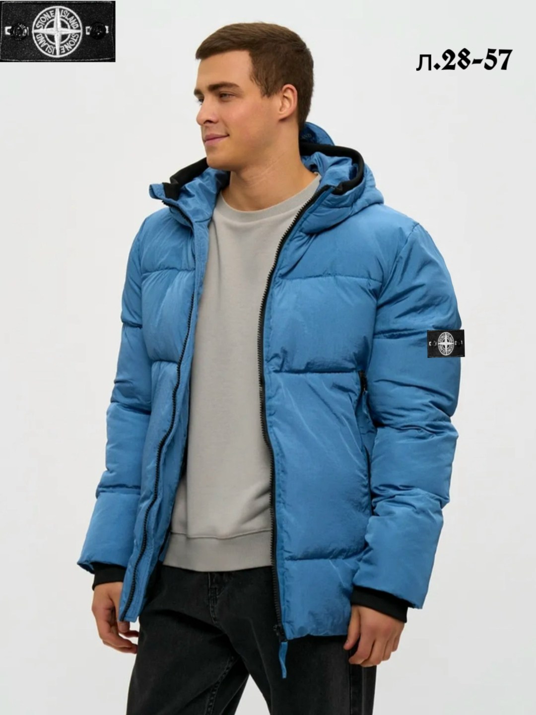 пуховик stone island,зимние куртки,куртка зимняя stone island,куртка демисезонная,куртка