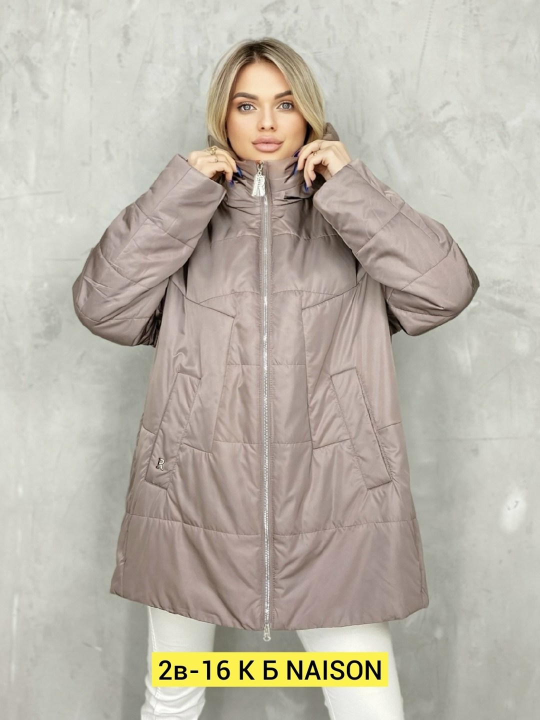 куртка женская демисезонная,женская куртка,куртка стильная,куртка демисезонная,куртка