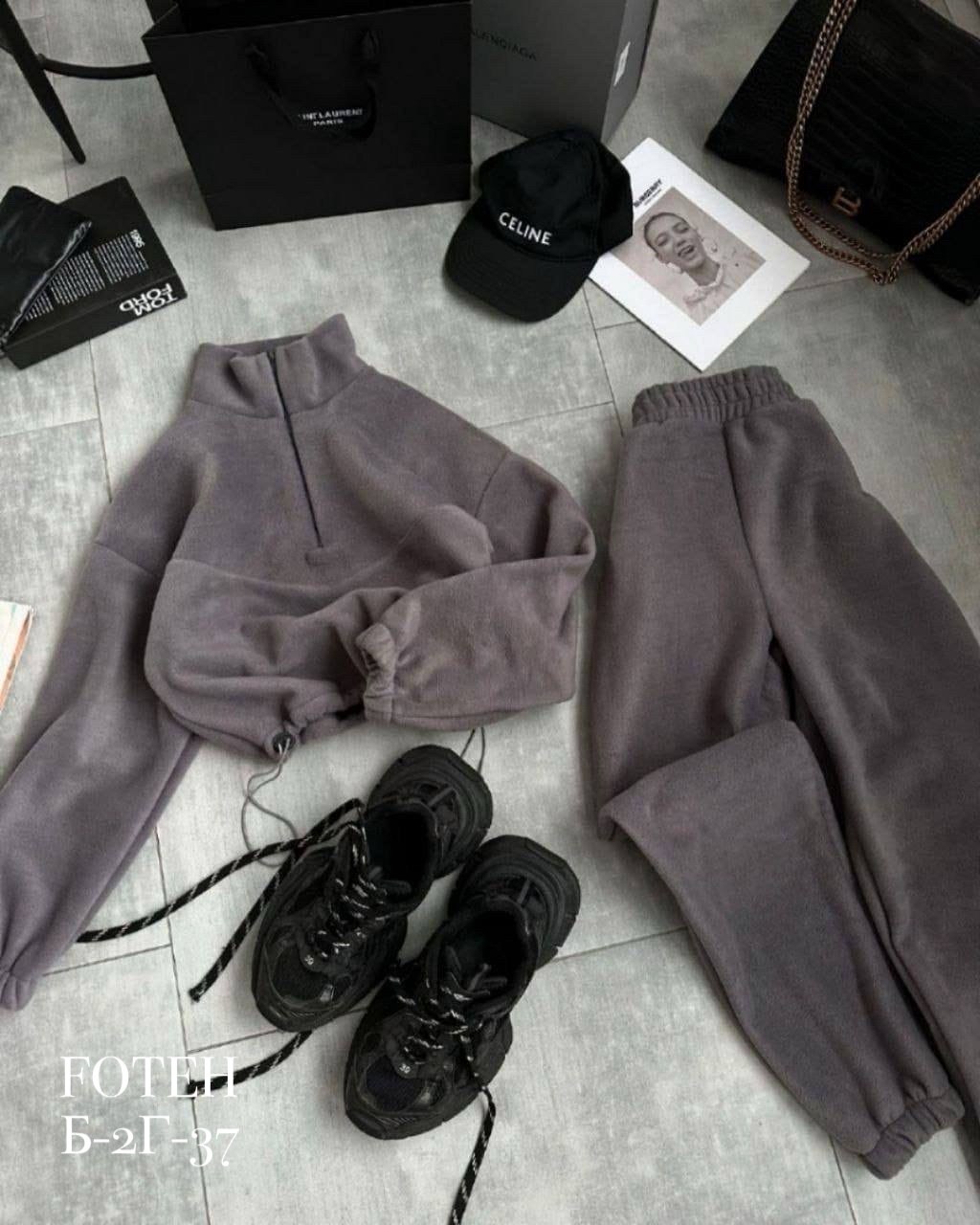 костюм из флиса,cпортивный костюм женский на флисе,флисовые костюмы,женский костюм на флисе,спортивные костюмы на флисе