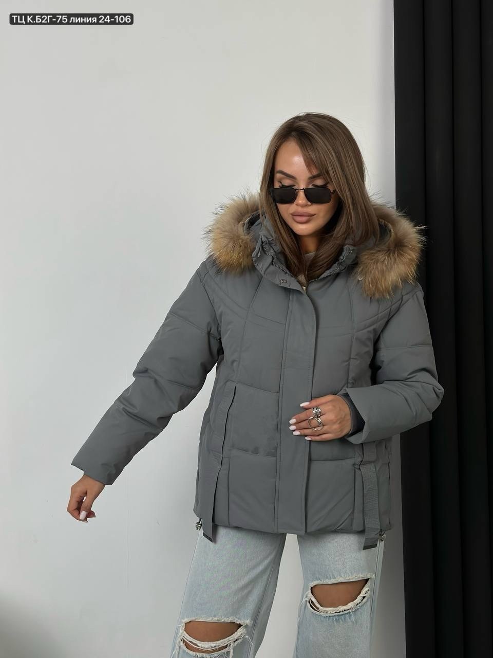 пуховик свободного кроя,куртка женская зимняя,женские куртки зима,куртка женская зимняя с мехом,куртка пуховик зимний