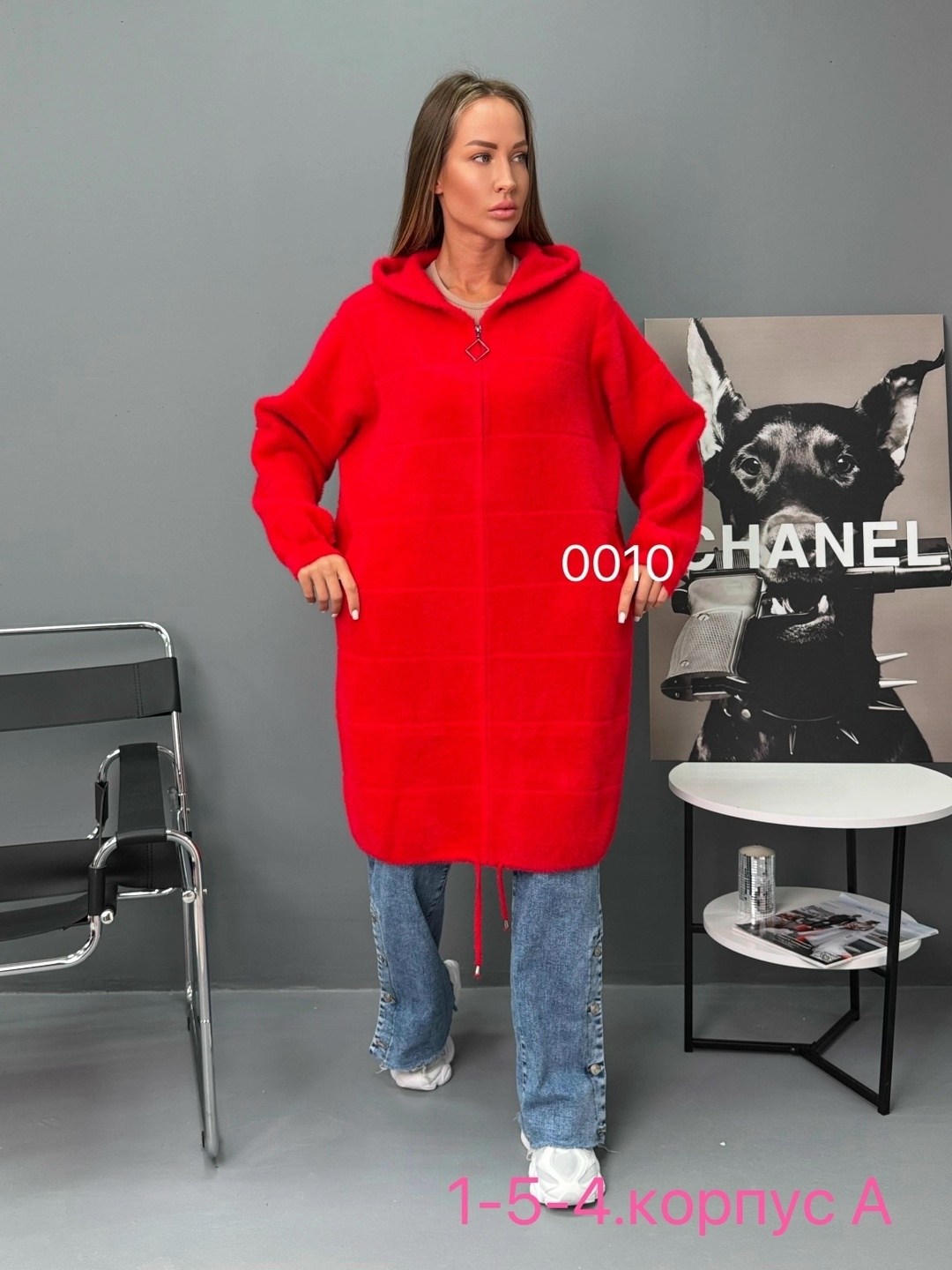 кардиган,кардиган альпака,кардиган женский,удлиненный кардиган,кардиган с капюшоном