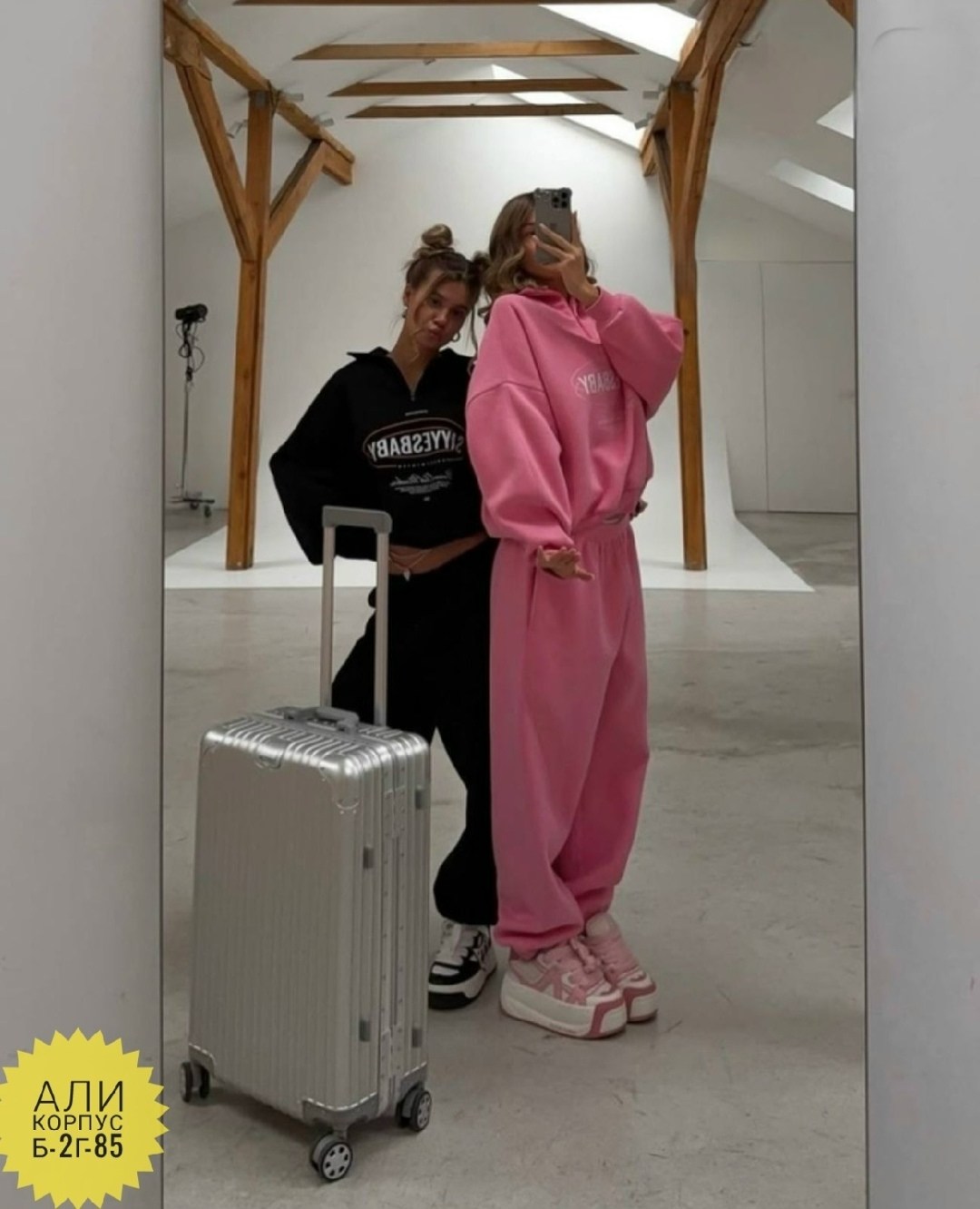 женский спортивный костюм на флисе,костюм спортивный женские спортивные костюмы,спортивные костюмы женские,костюмы спортивные,костюм на флисе женский