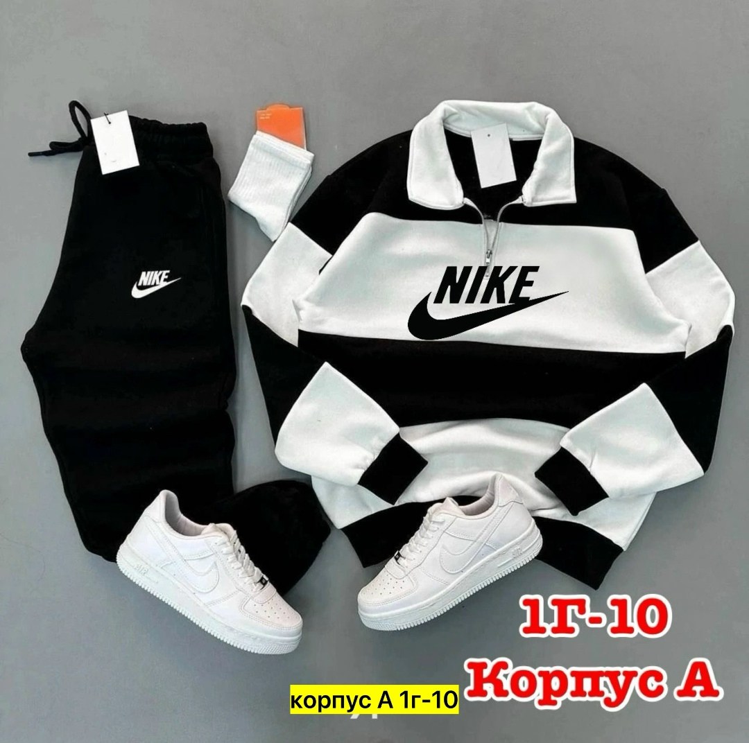 спортивный костюм nike мужской,спортивные костюм,спорт костюм,спортивные костюмы на флисе,спортивные костюмы двойка