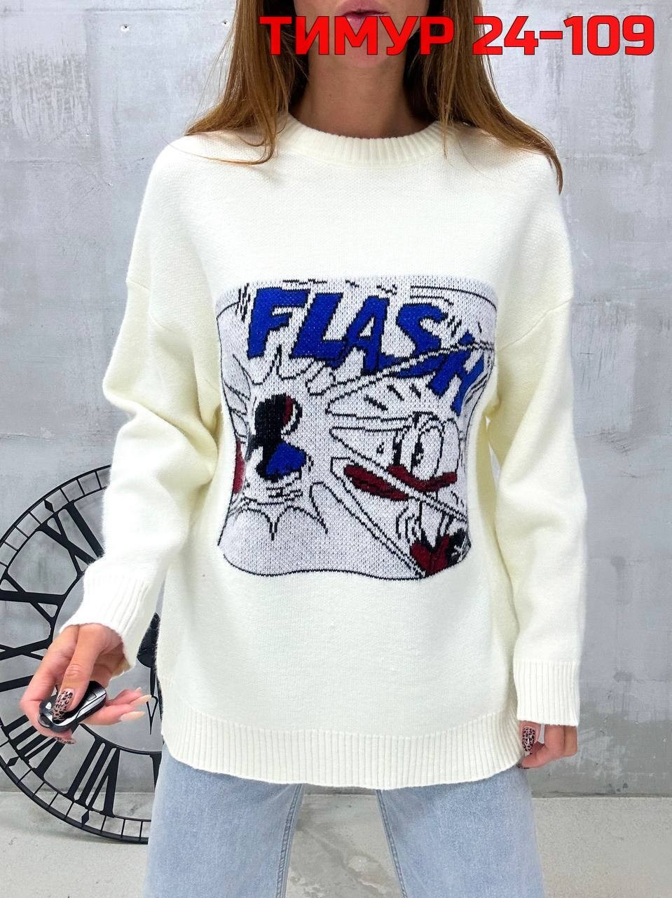 кофта женская свитер,кофта женский,свитера женские,свитер кофта,кофта женская свитшот