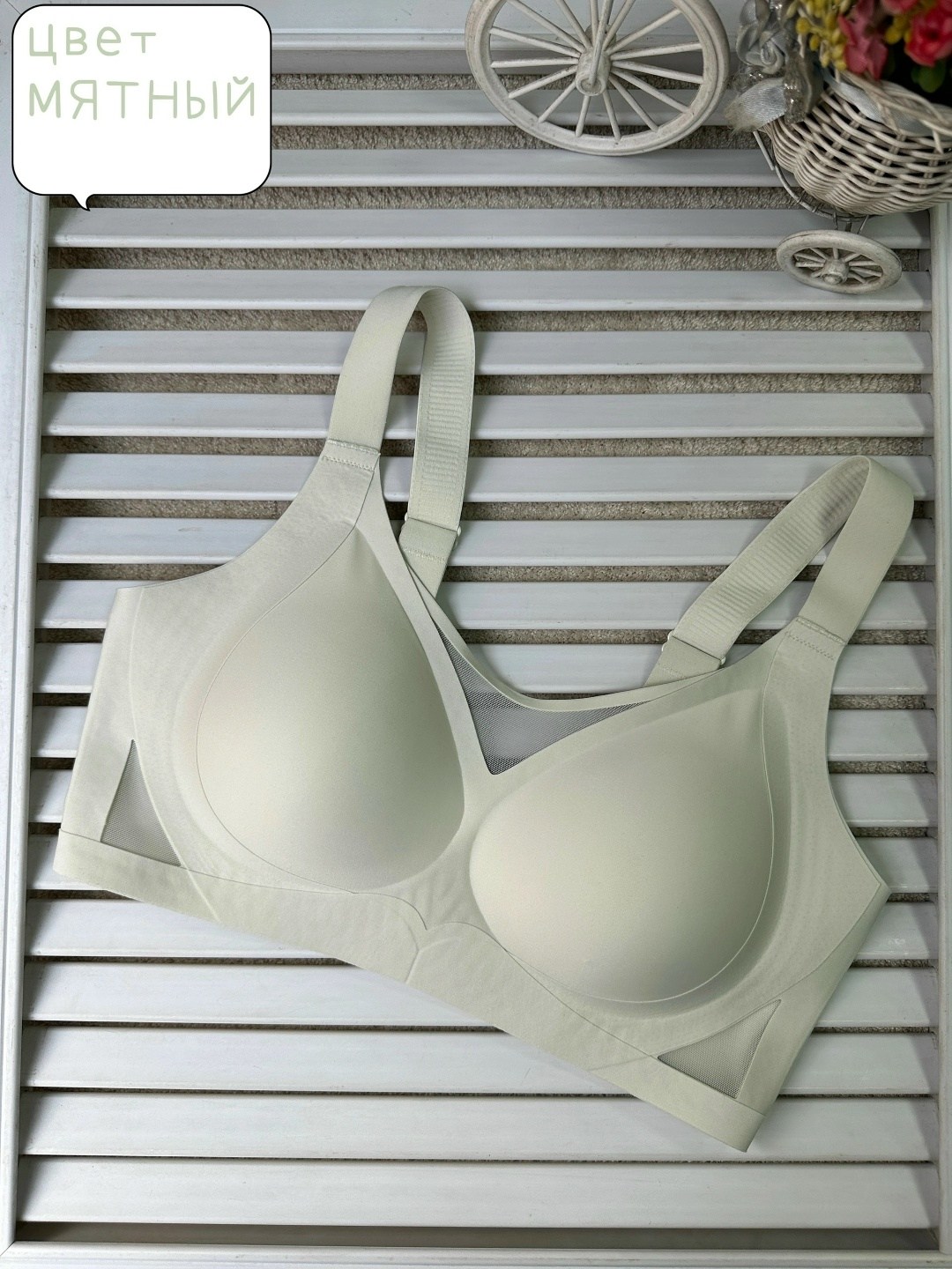 бюстгальтер бесшовный,бюстгальтер бесшовный без косточек,бюстгальтер женский бесшовный без косточек,бюстгальтер женский бесшовный,удобный бесшовный бюстгальтер