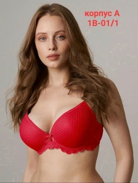 Нижнее белье