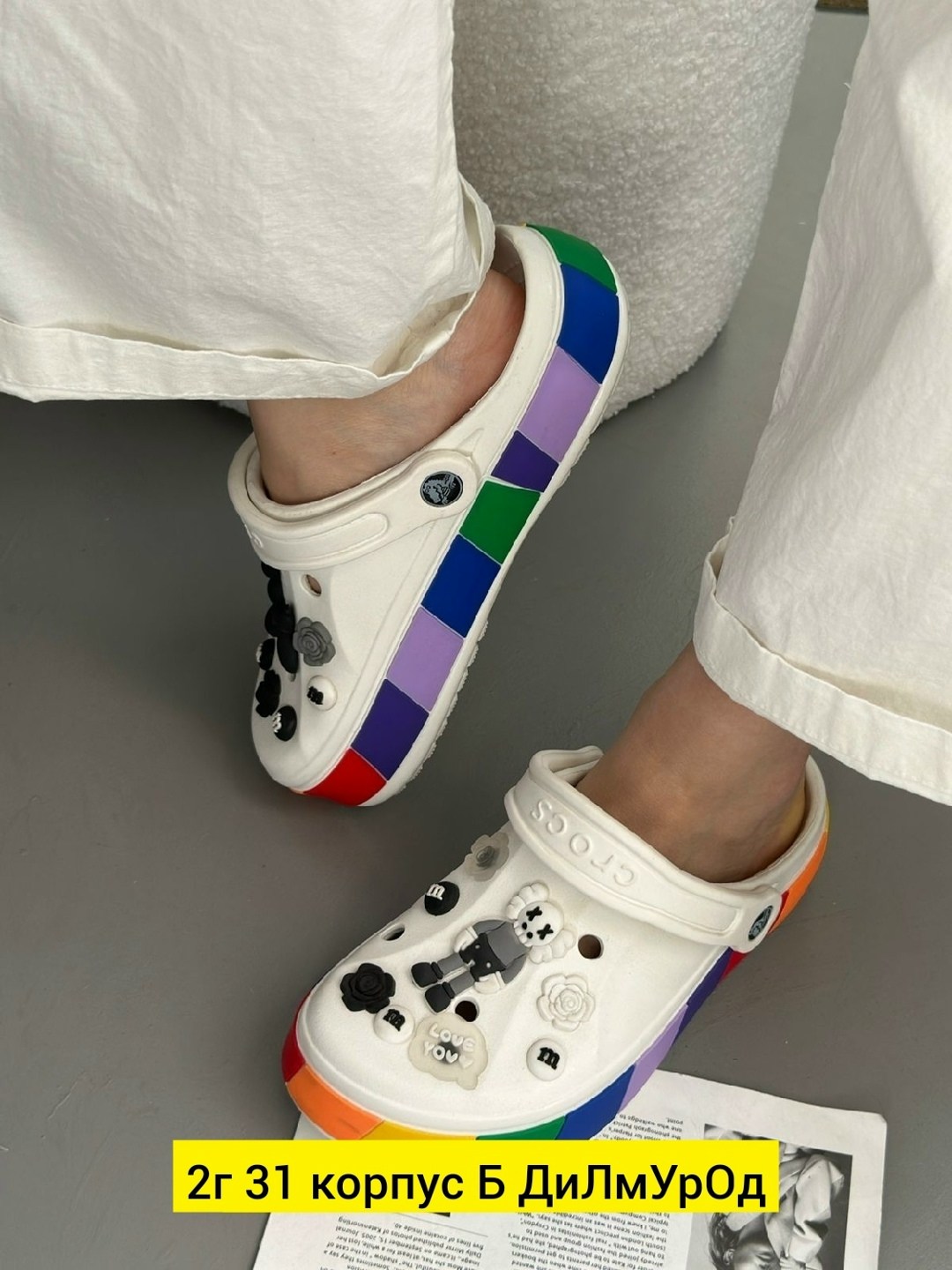 кроксы женские,, женская,крокс,шлепанцы кроксы ортопедические резиновые