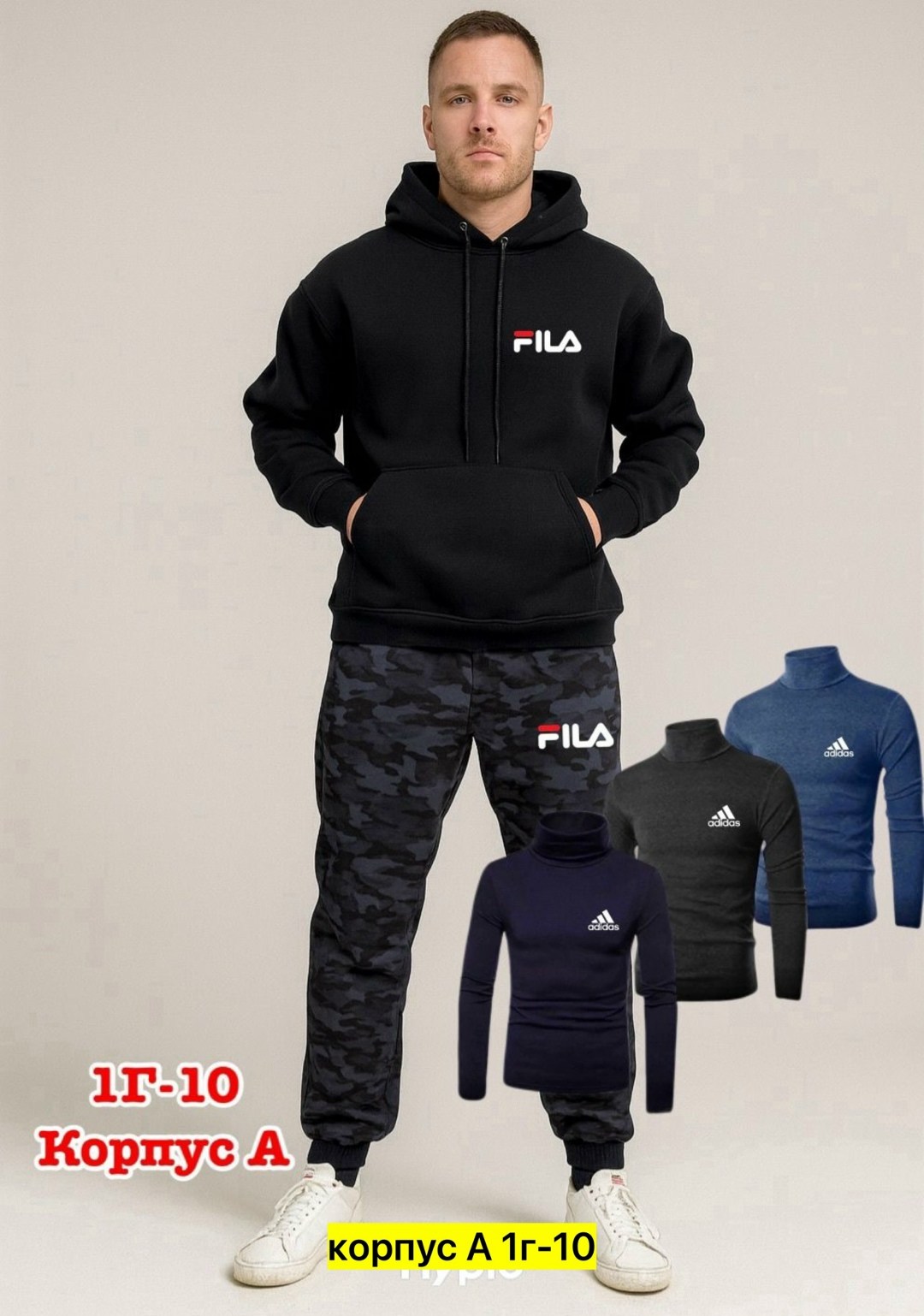 спортивный мужской костюм nike,спортивные костюмы nike,костюм мужской nike,спортивный костюм на флисе nike,костюмы спортивные мужские