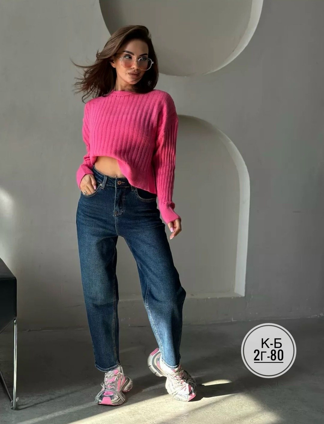 женские джинсы,джинсы мом,джинсы,джинсы стильные,джинсы джинсы