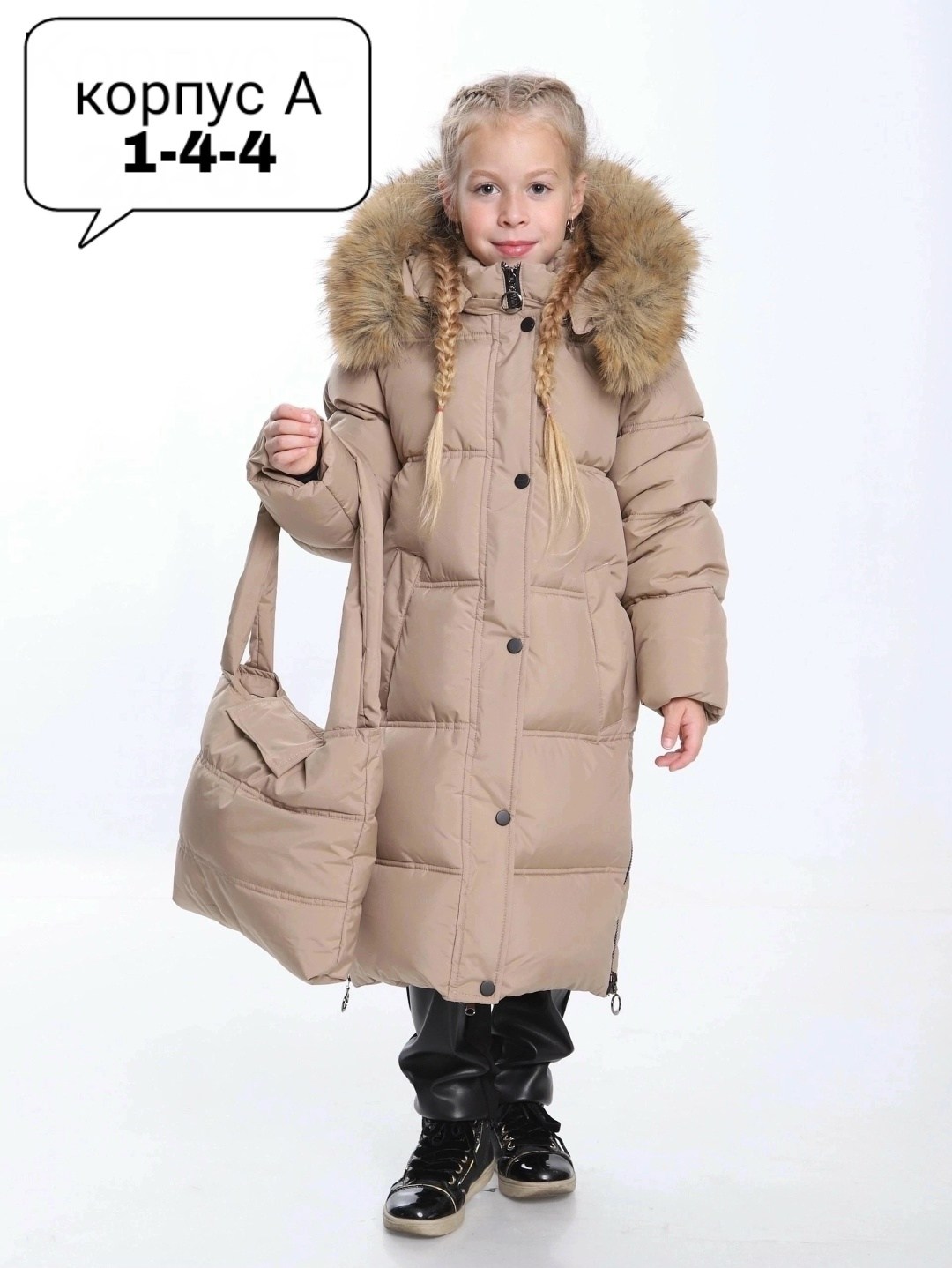 куртка зимняя для девочек,куртка зимний с капюшоном,куртка пальто,пальто для девочки gnk,куртка зимняя детская