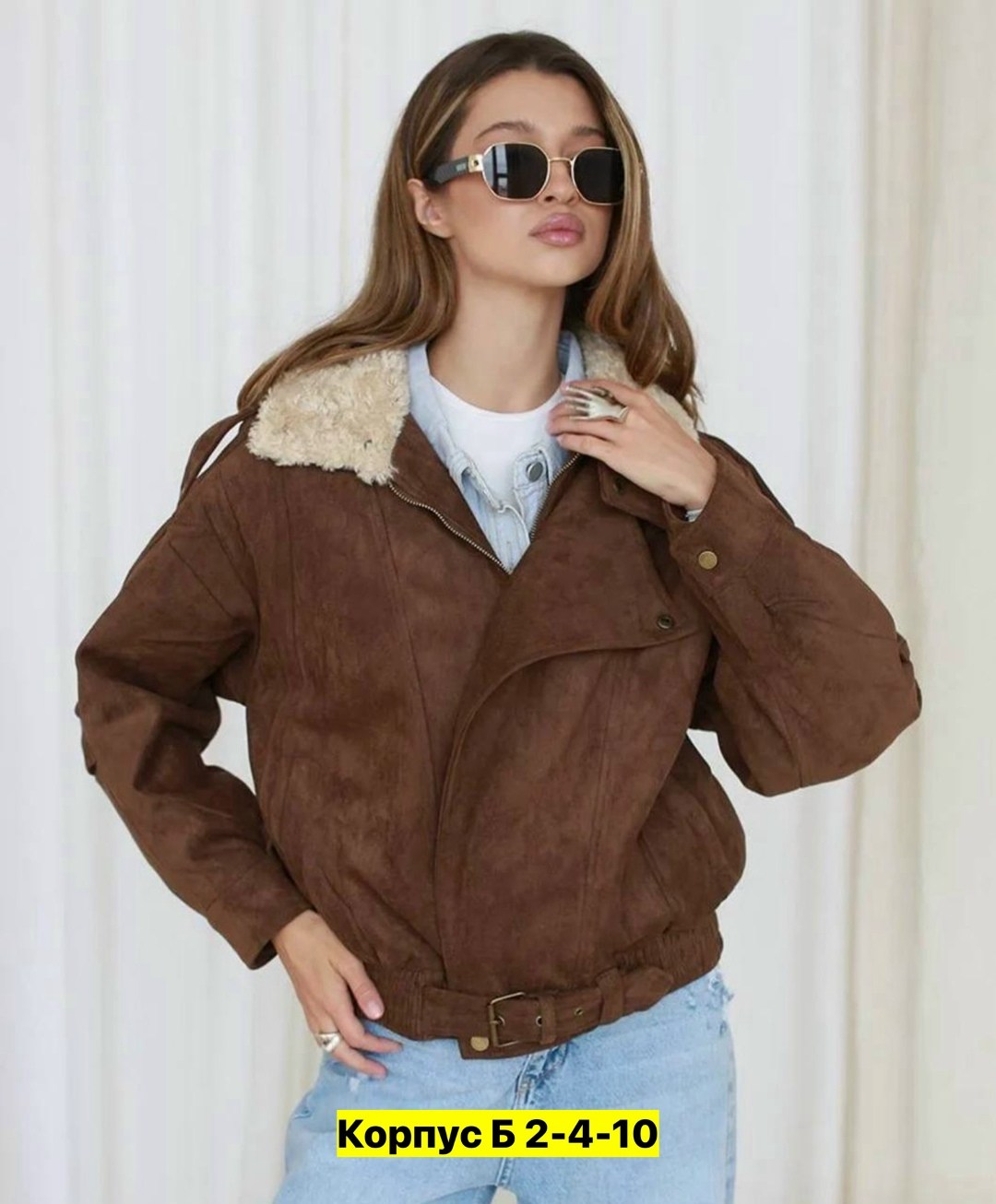 куртка бомбер,кожаные куртки,женская куртка,замшевая куртка,женская куртка бомбер