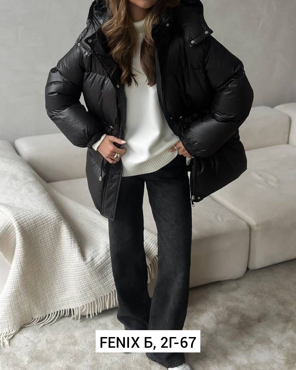 куртка пуховик теплая,стильные пуховики,куртка пуховик,куртка оверсайз,пуховики женские