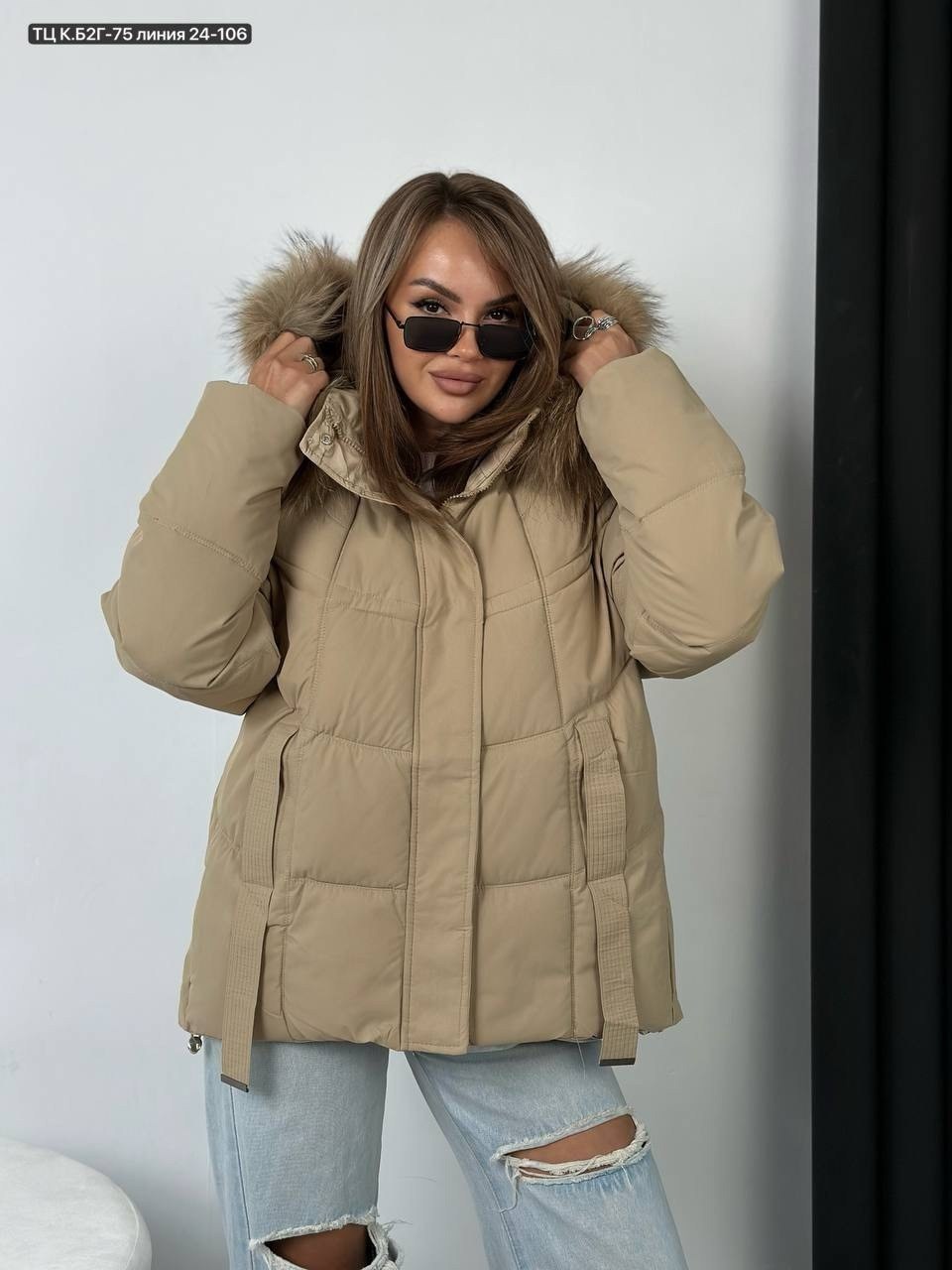 пуховик свободного кроя,куртка женская зимняя,женские куртки зима,куртка женская зимняя с мехом,куртка пуховик зимний