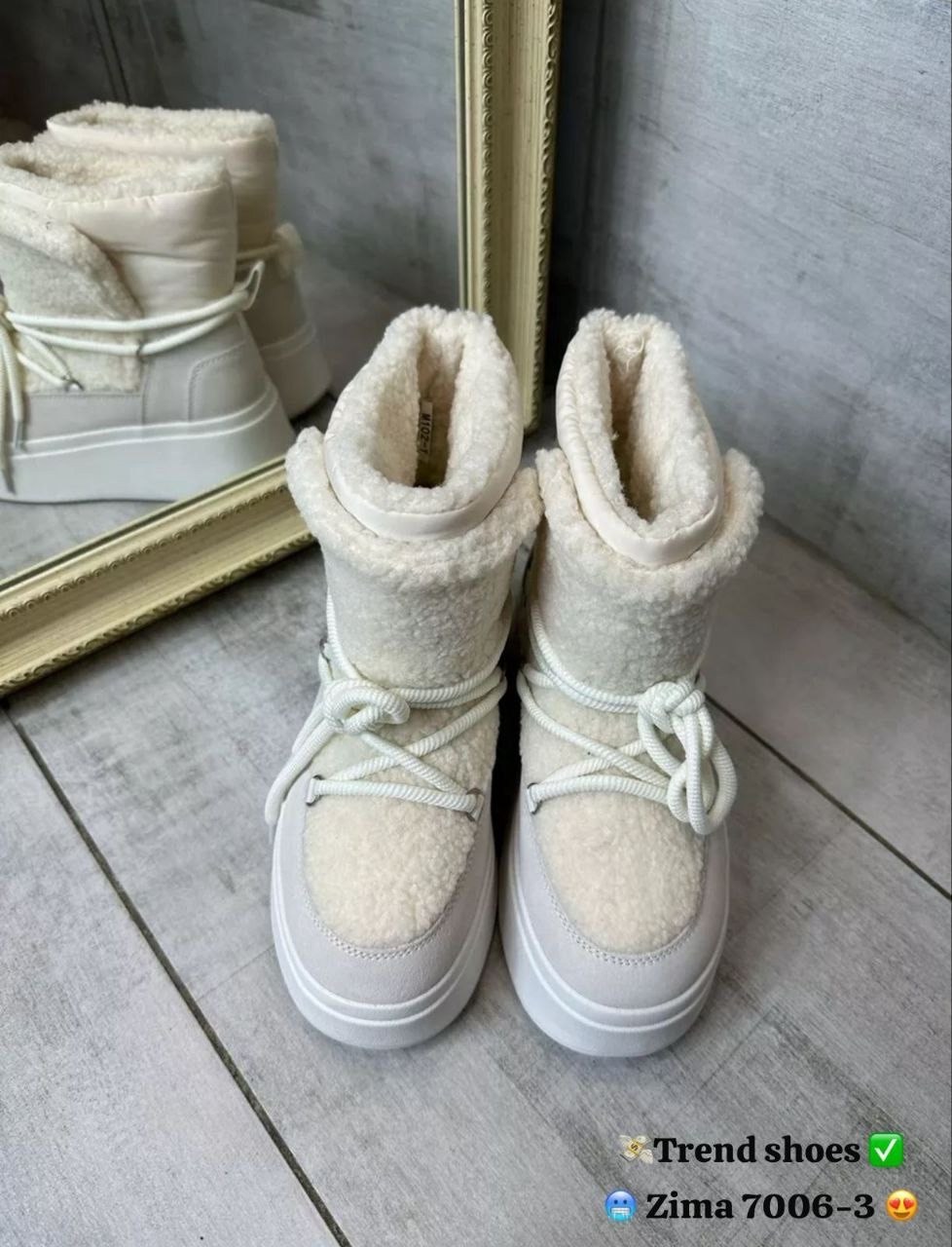 ,угги женские,угги луноходы женские,луноходы женские,угги луноходы