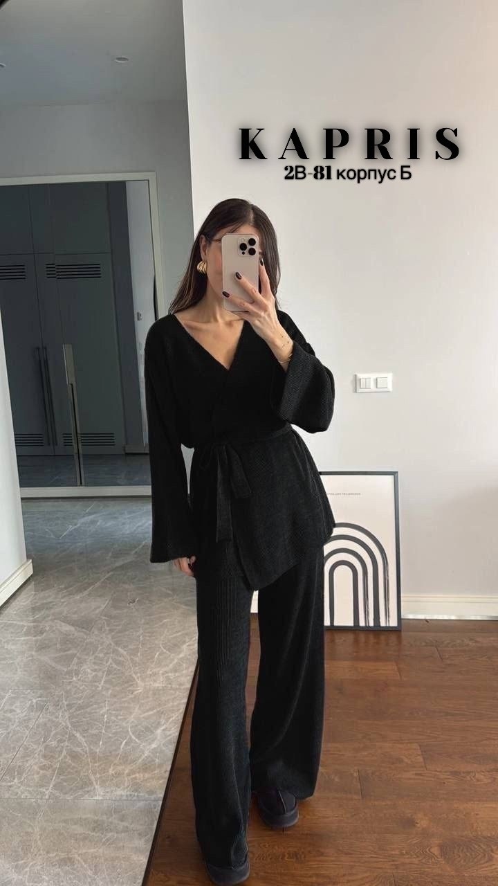 кашемировый костюм двойка,стильные костюмы,костюм двойка лапша,костюм двойка женская,кашемировый костюм