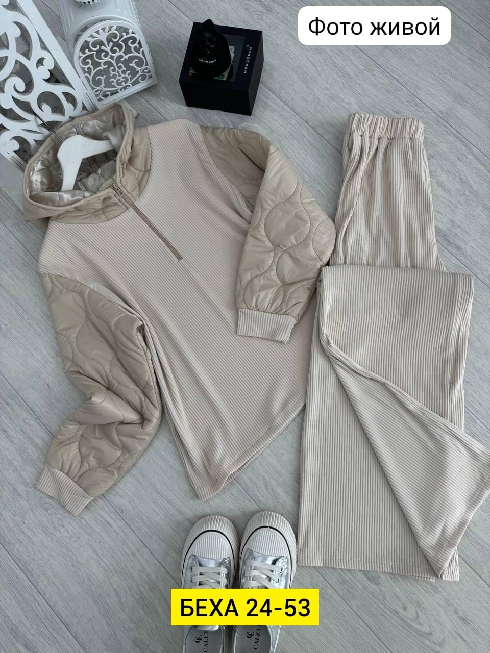 костюмы женские,теплый костюм женский,теплый костюм,костюм двойка кашемир,костюм двойка женская