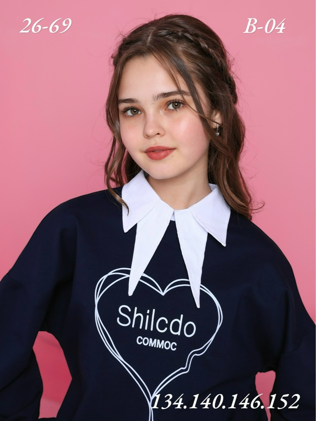 детская кофта,свитшот для девочки школьный,cвитшот для девочки,джемпер с рубашкой,джемпер