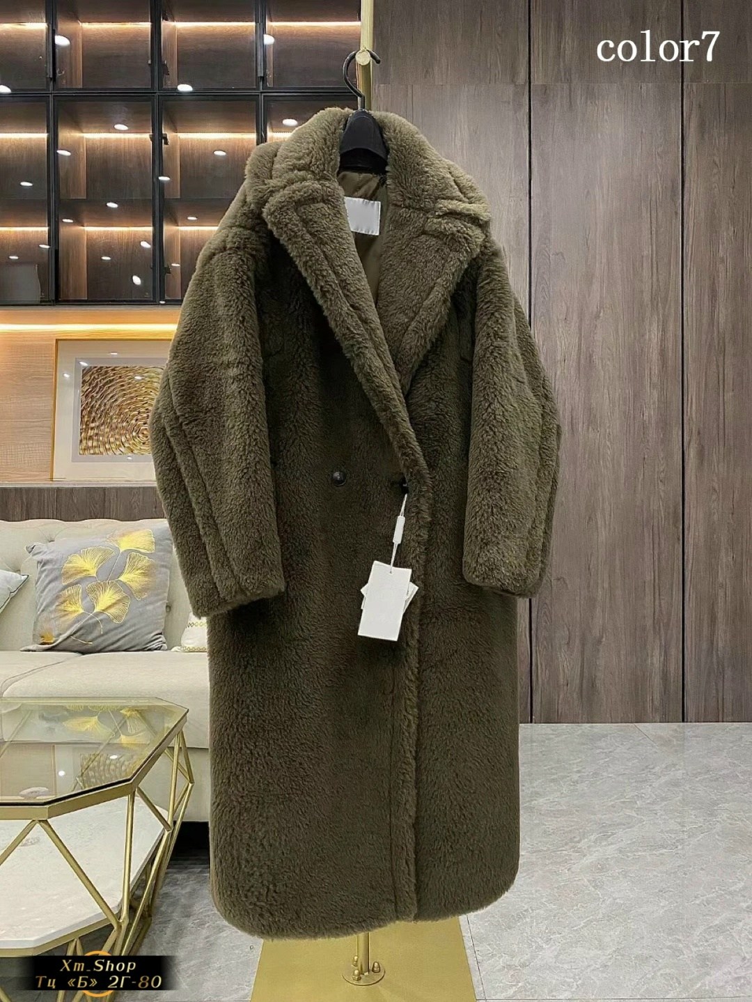 пальто плюшевое,пальто зимнее,модное пальто,плюшевое пальто женское,красное плюшевое пальто