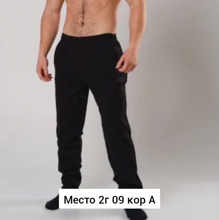 мужские спортивные брюки,спортивные штаны мужские,спортивные штаны мужские широкие,брюки спортивные,брюки мужские спортивные джоггеры