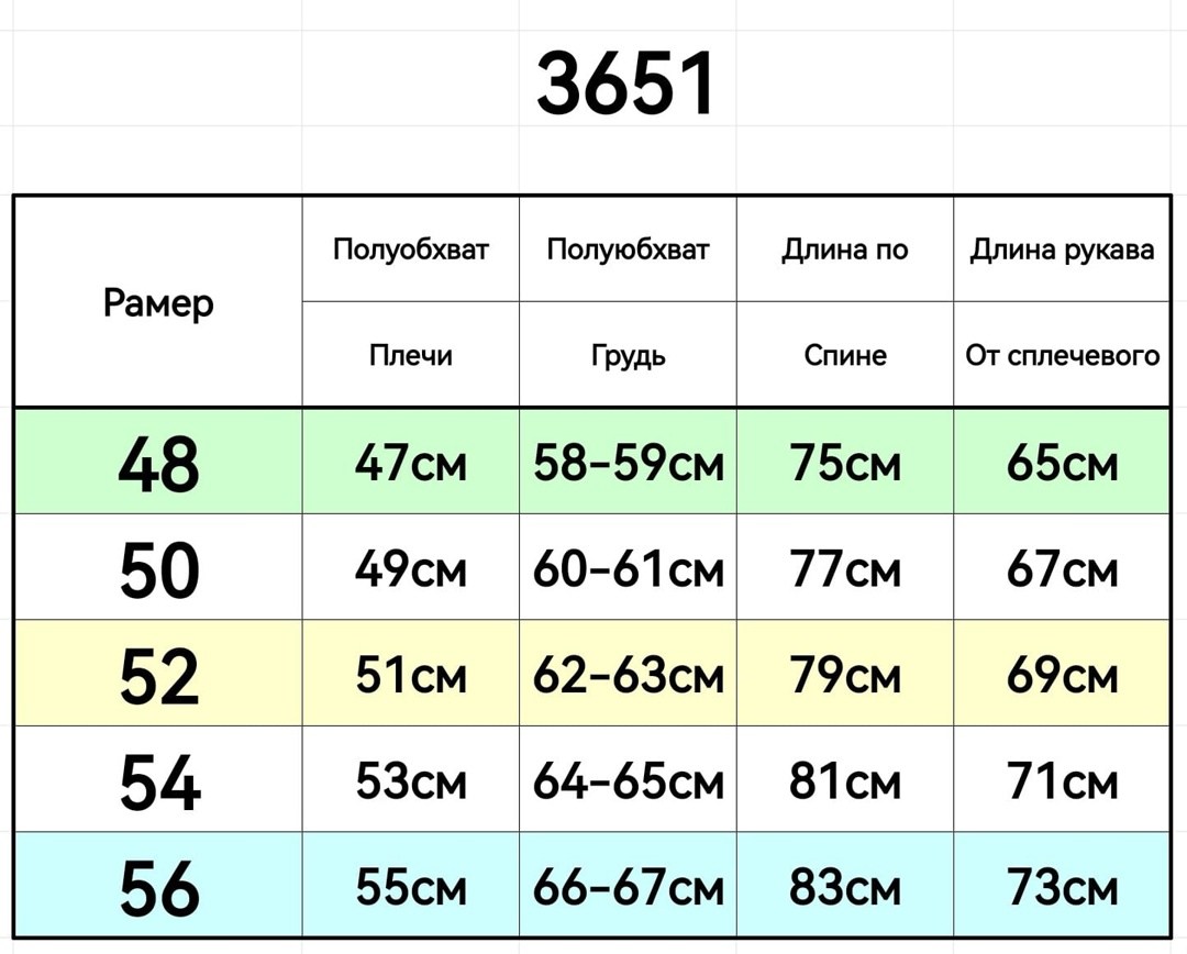 зимняя куртка nike,мужская куртка nike,куртка мужская зимняя nike,куртка демисезонная nike,пуховик мужской nike