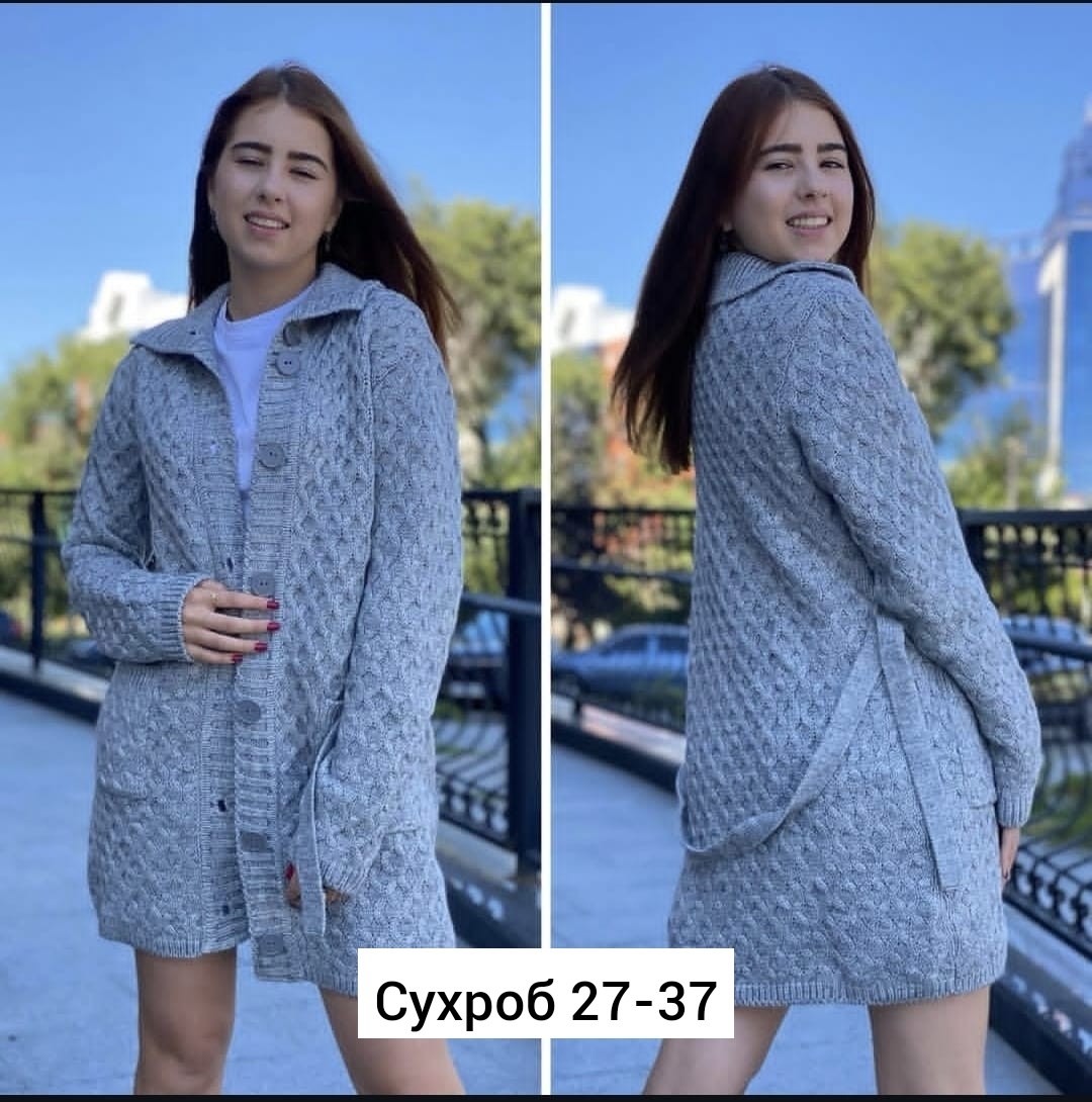 вязаные кардиганы,кардиган женский вязаный,кардиган,кардиган женский,кардиган текстильный