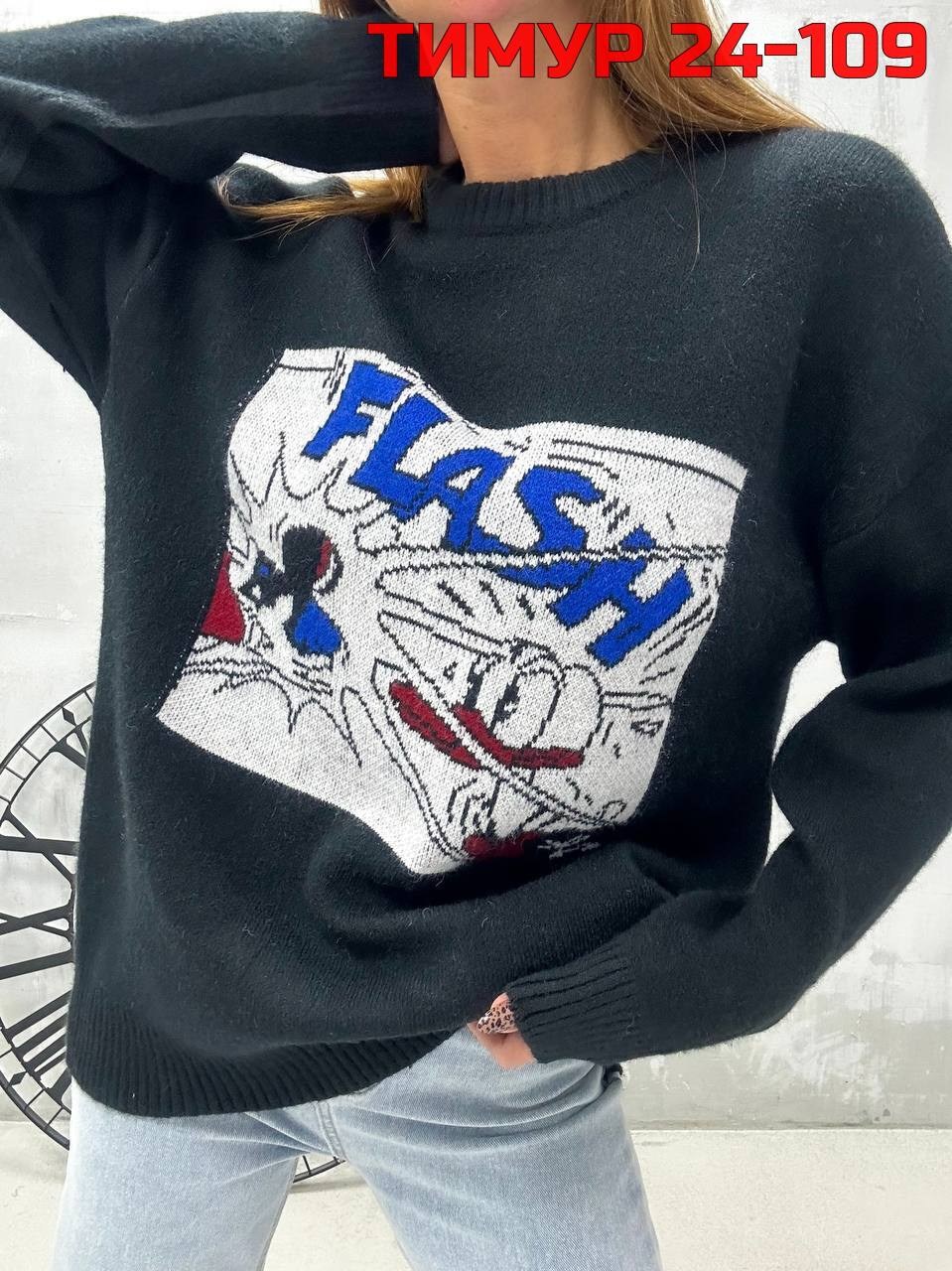кофта женская свитер,кофта женский,свитера женские,свитер кофта,кофта женская свитшот