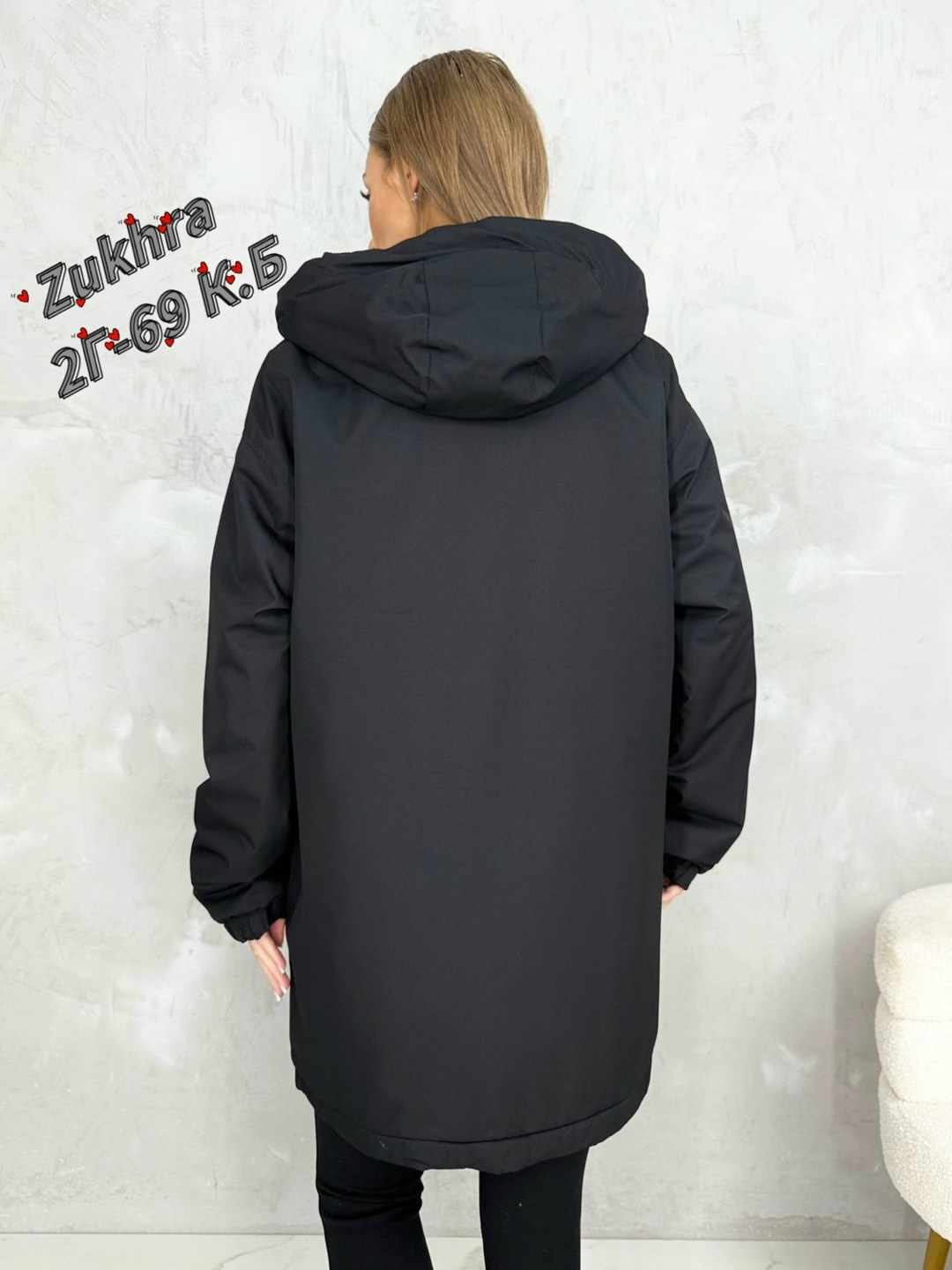 куртка женская,куртка женская демисезонная,демисезонная куртка,ветровка женская,куртка женская белая