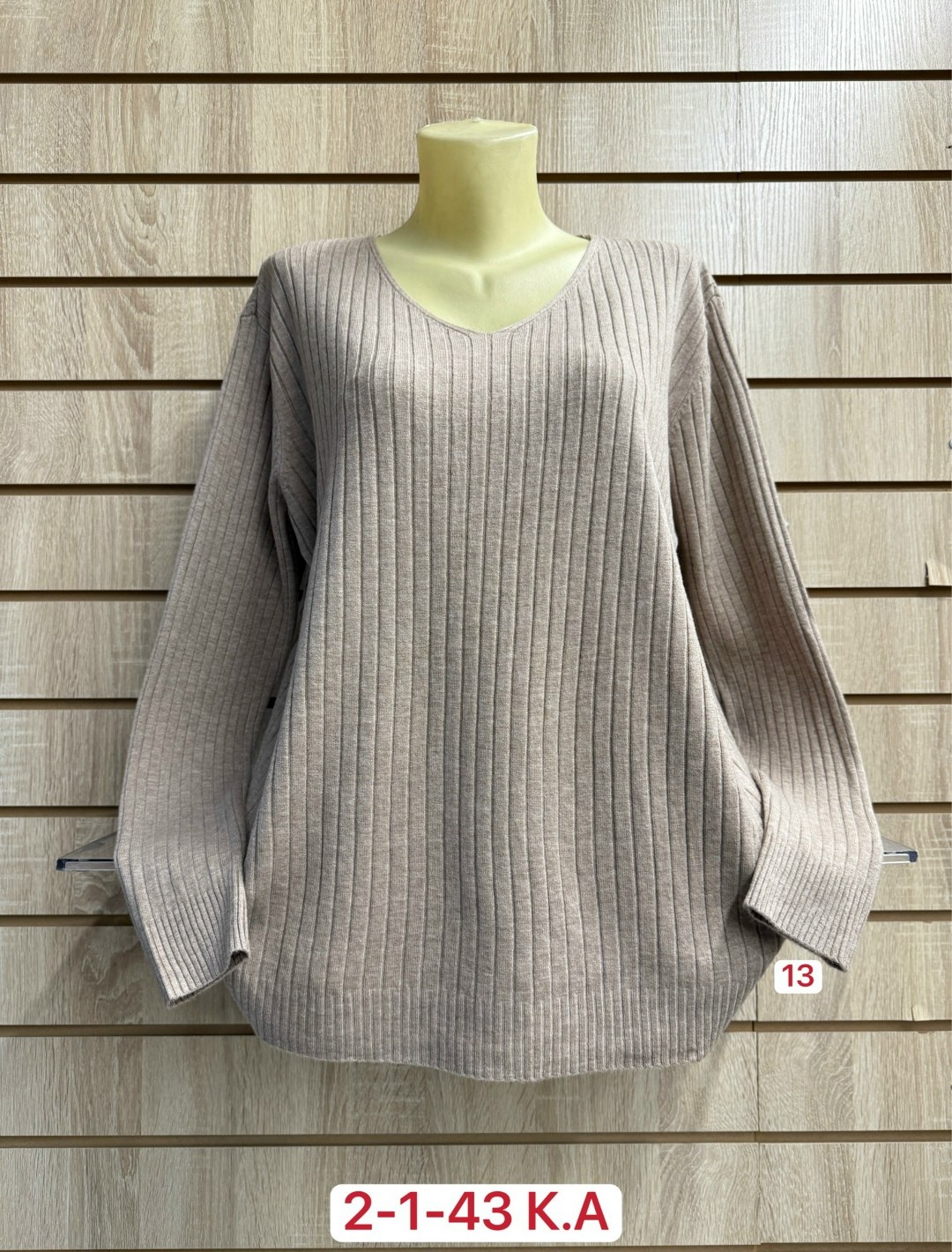 женская кофта,женская кофточка,кофты большие,кофта женская свитер,женская кофта больших размеров