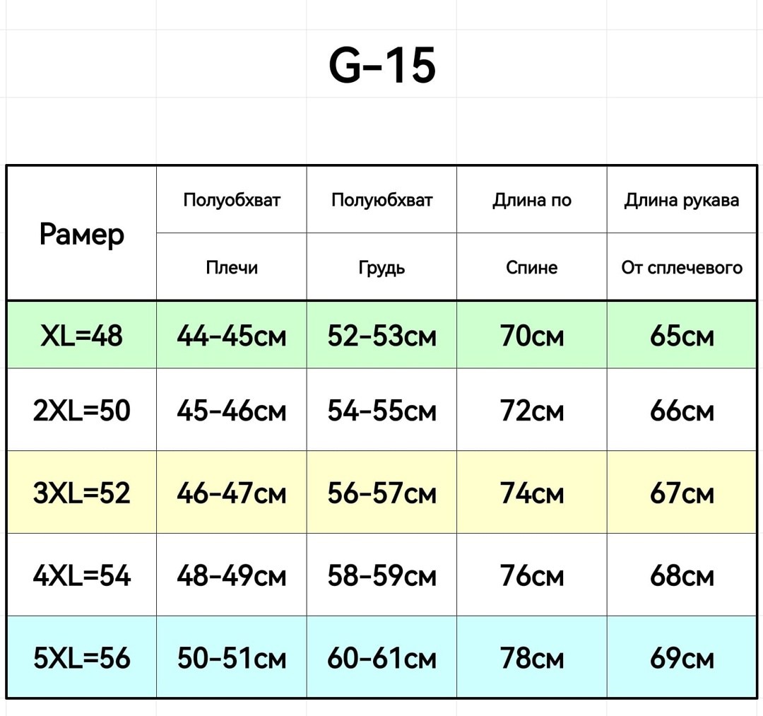 рубашка мужская в клетку,рубашка мужская,рубашка мужская с капюшоном,рубашка на флисе,мужская клетчатая рубашка