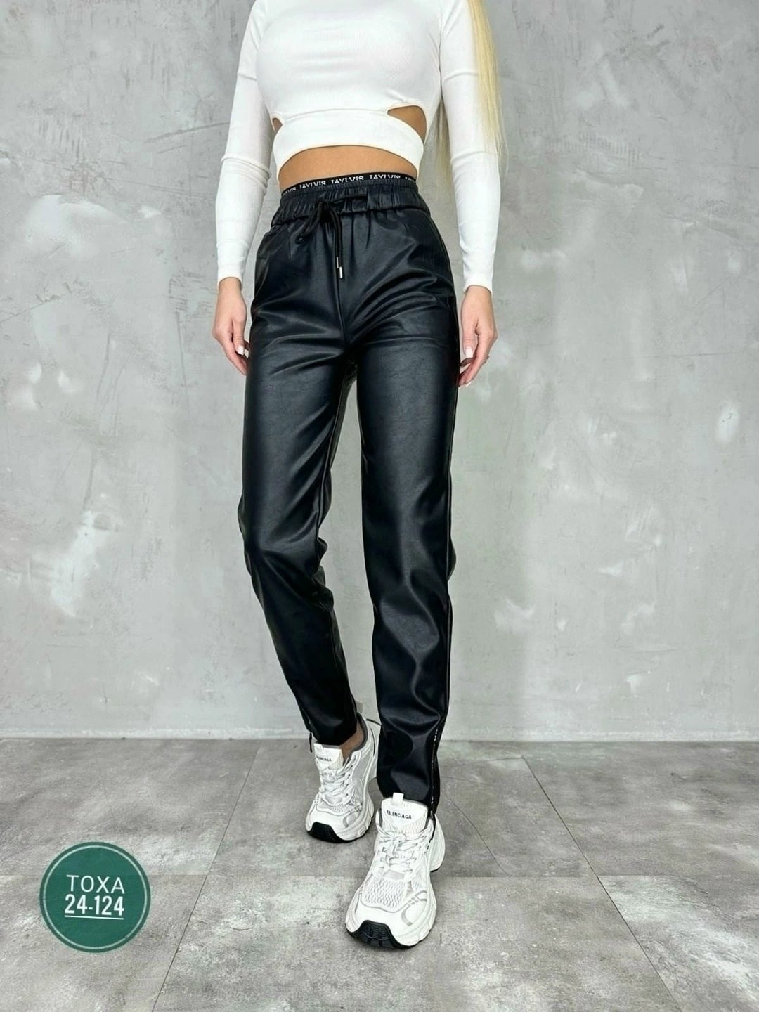 брюки из экокожи женские,штаны из экокожи,кожаные штаны женские теплые,брюки из экокожи,штаны кожаные